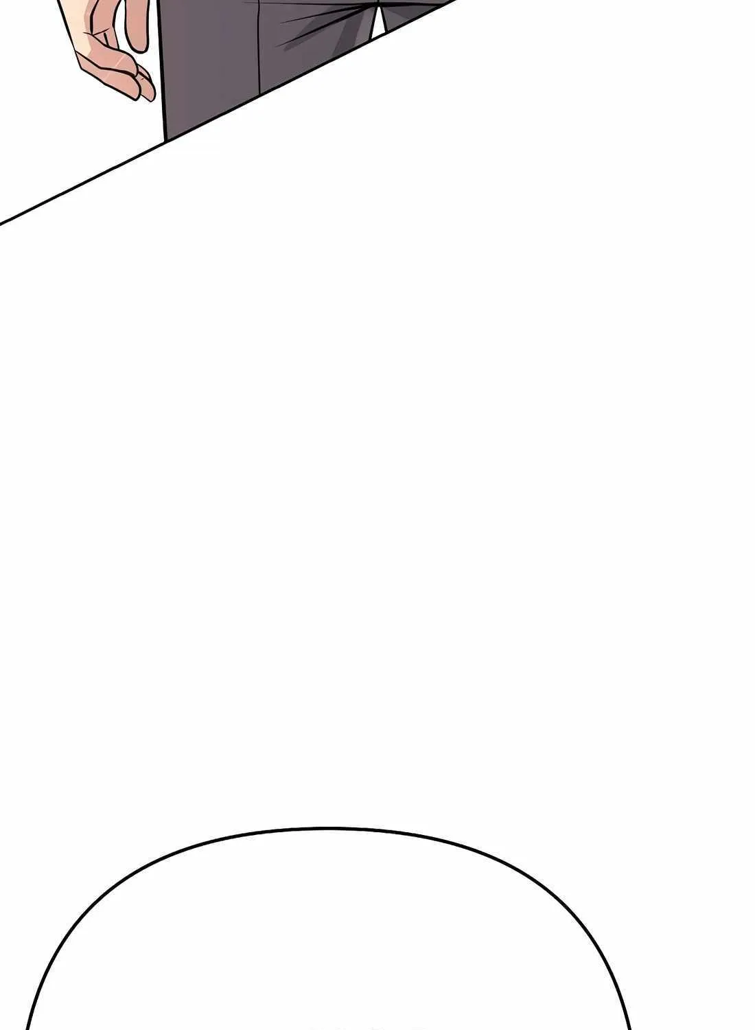 Rookie Employee Kim Cheolsu Chapter 83 page 195 - 