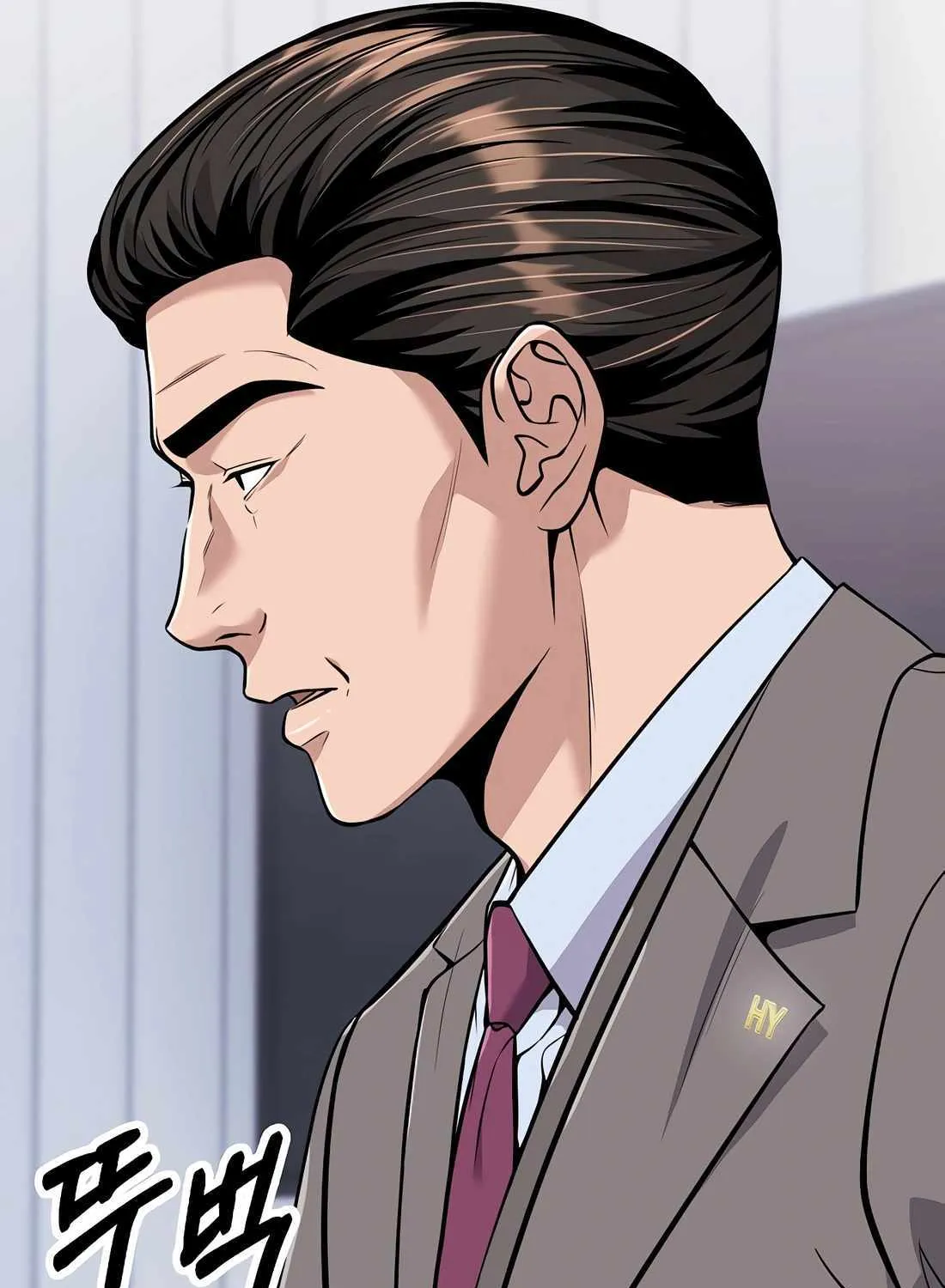 Rookie Employee Kim Cheolsu Chapter 83 page 30 - 