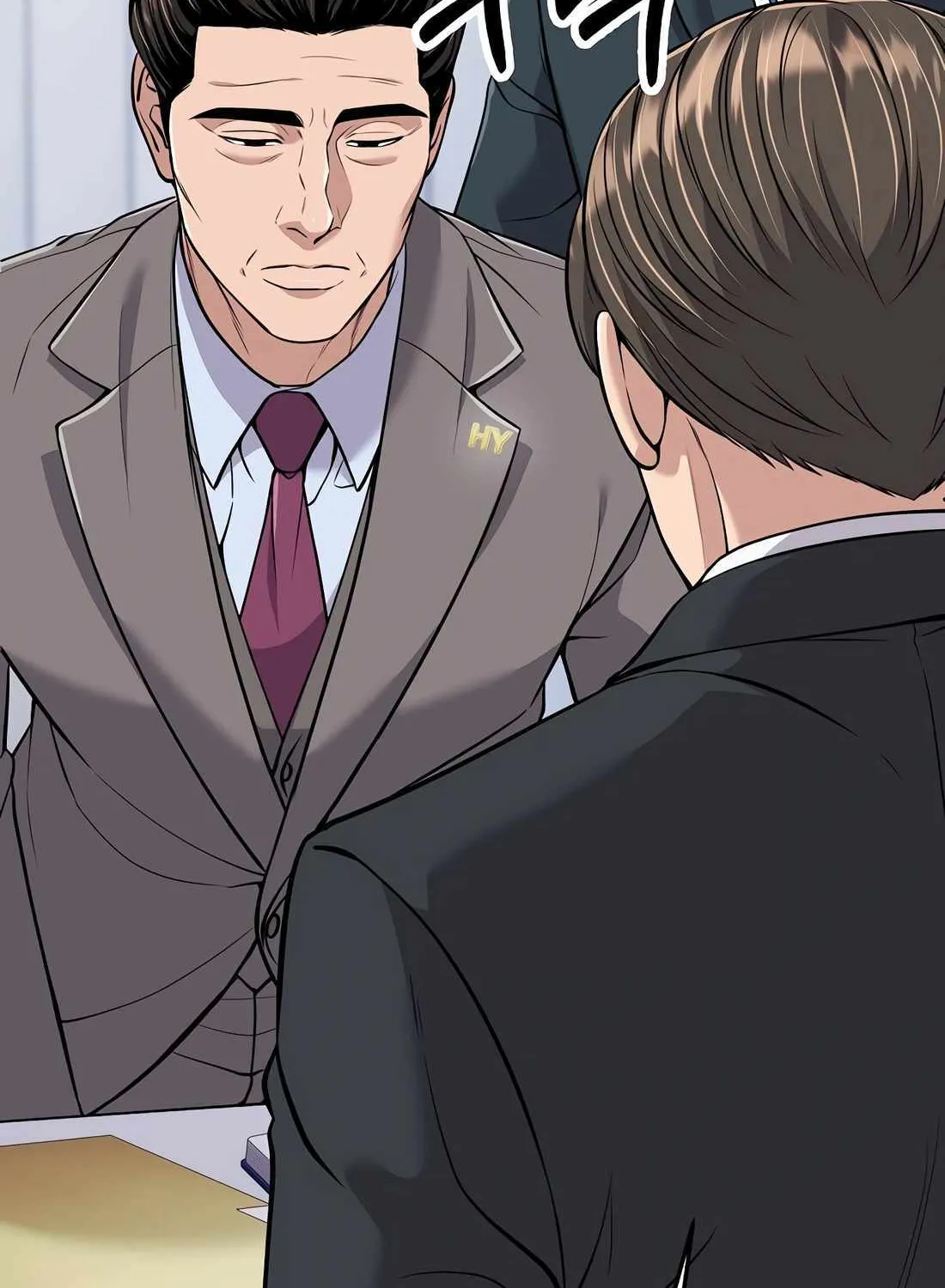 Rookie Employee Kim Cheolsu Chapter 83 page 33 - 