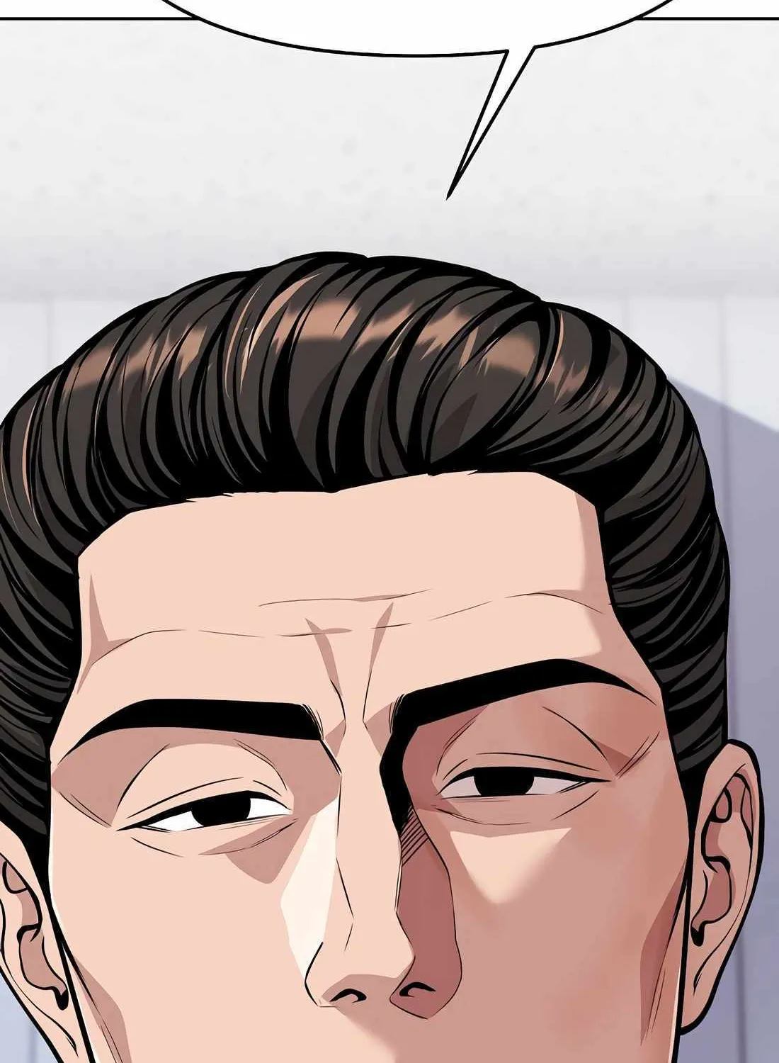 Rookie Employee Kim Cheolsu Chapter 83 page 41 - 