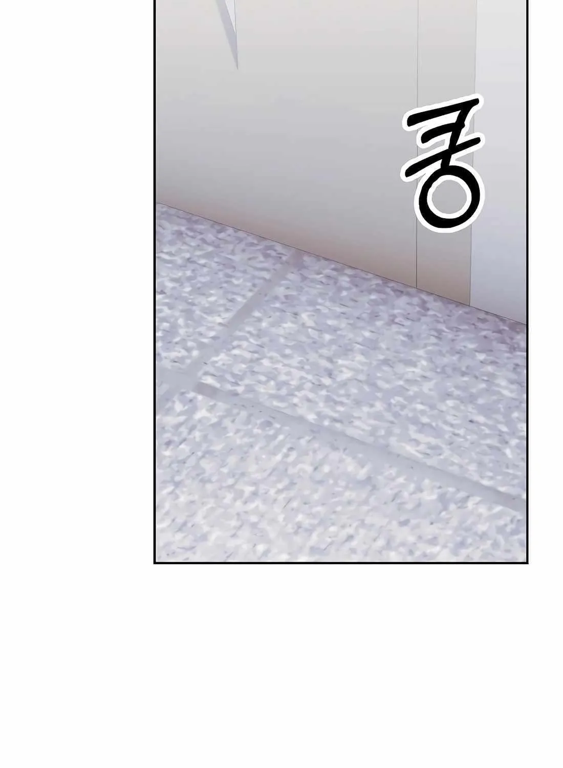 Rookie Employee Kim Cheolsu Chapter 83 page 48 - 
