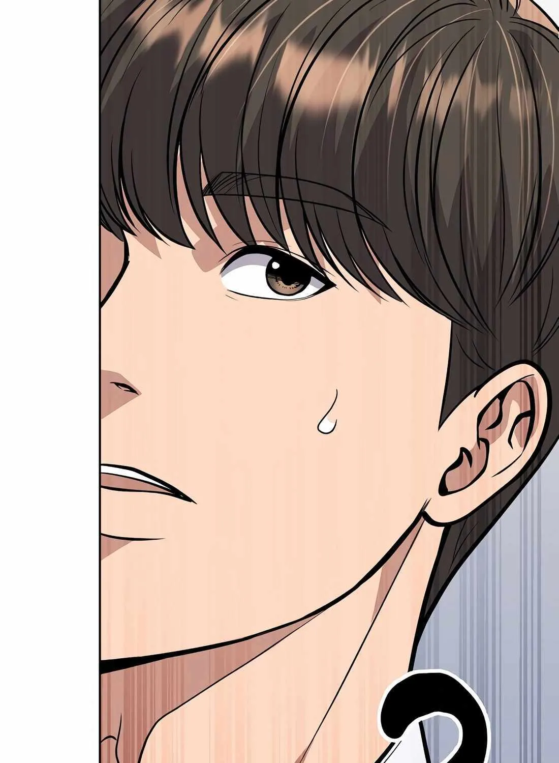 Rookie Employee Kim Cheolsu Chapter 83 page 6 - 