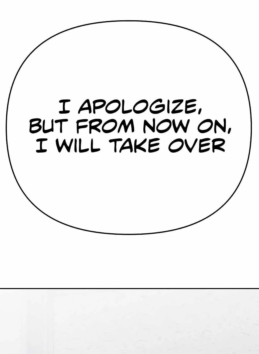 Rookie Employee Kim Cheolsu Chapter 83 page 8 - 