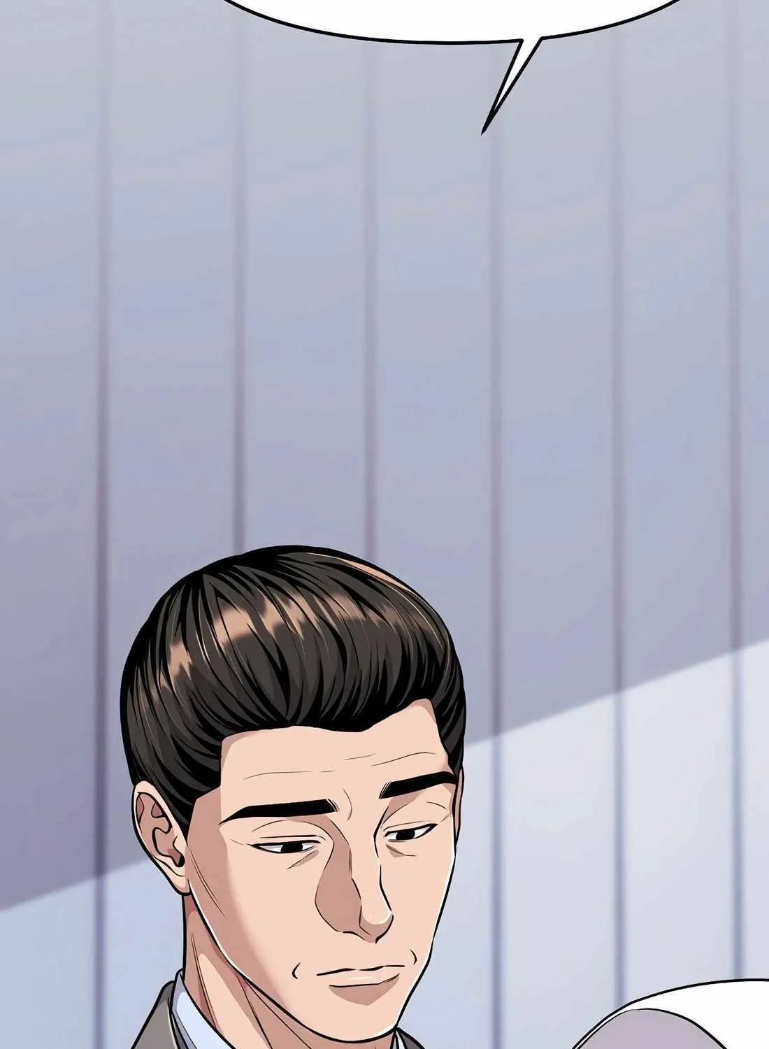 Rookie Employee Kim Cheolsu Chapter 83 page 74 - 