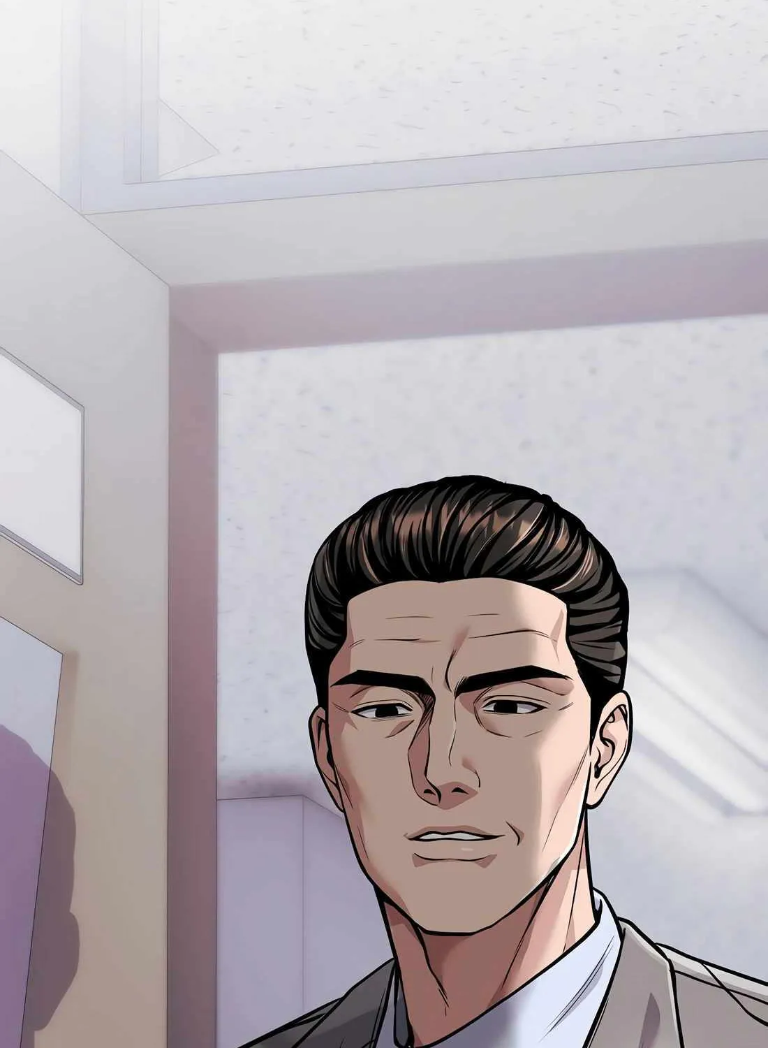 Rookie Employee Kim Cheolsu Chapter 83 page 9 - 