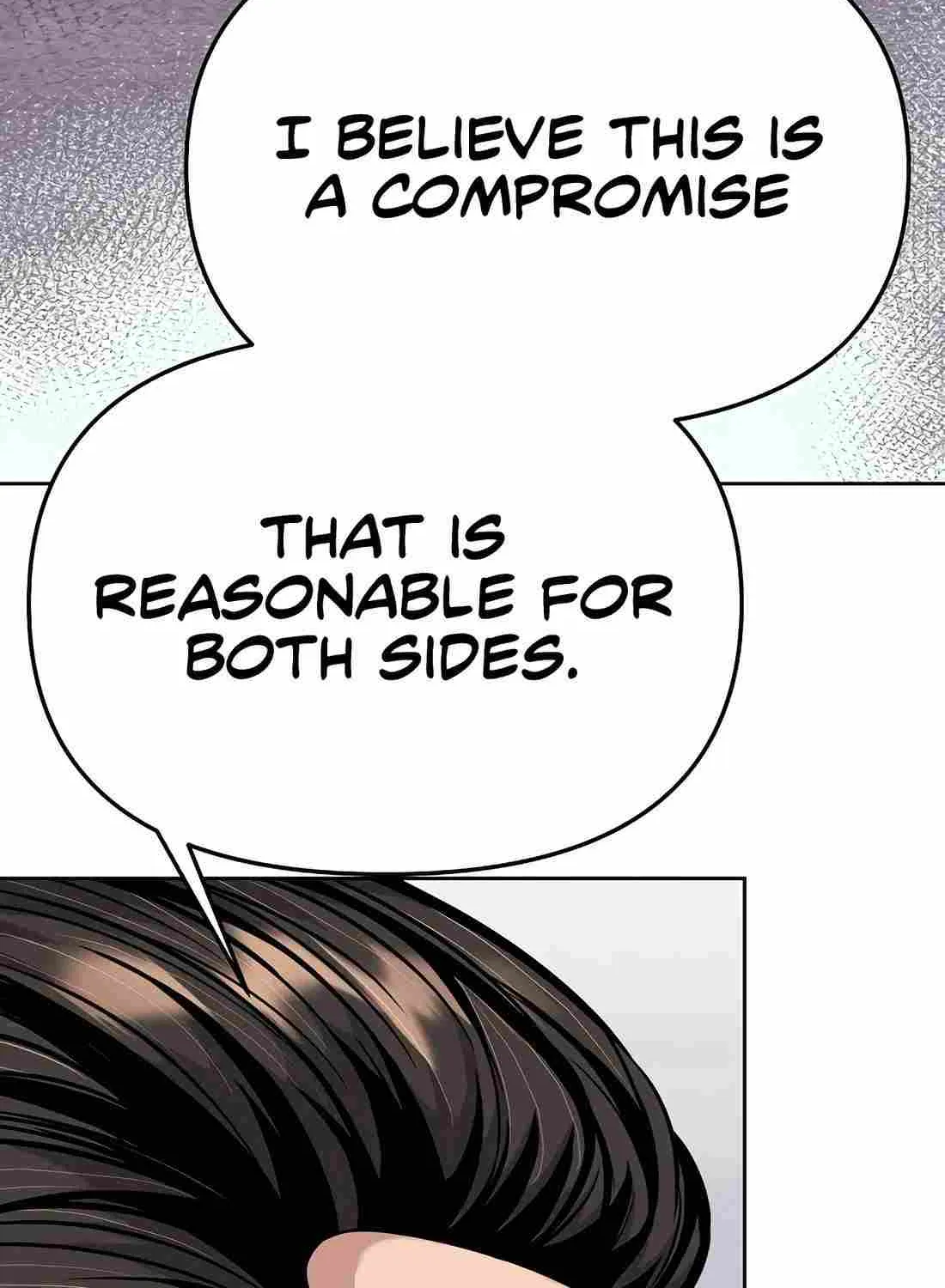 Rookie Employee Kim Cheolsu Chapter 83 page 88 - 