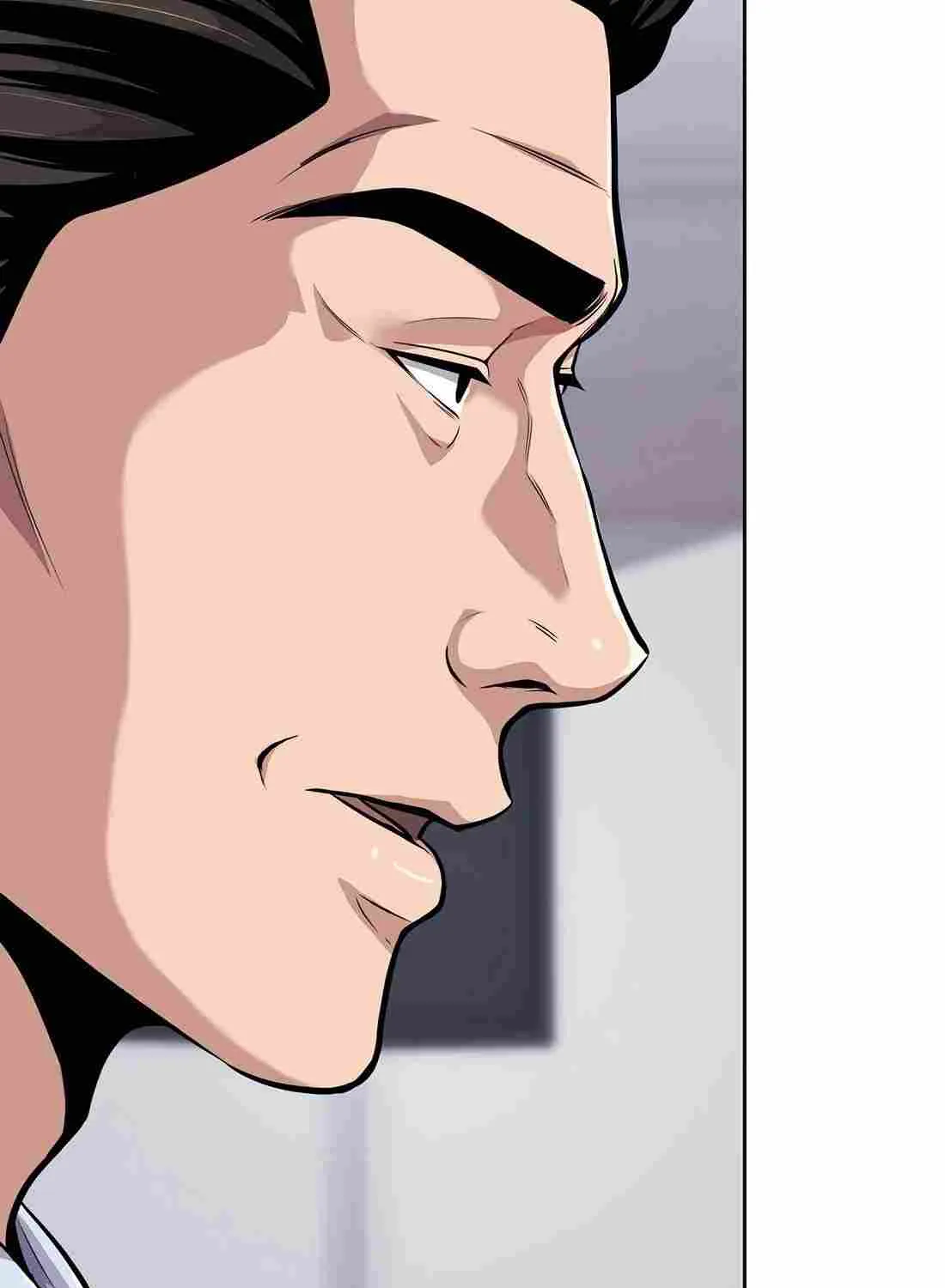 Rookie Employee Kim Cheolsu Chapter 83 page 89 - 