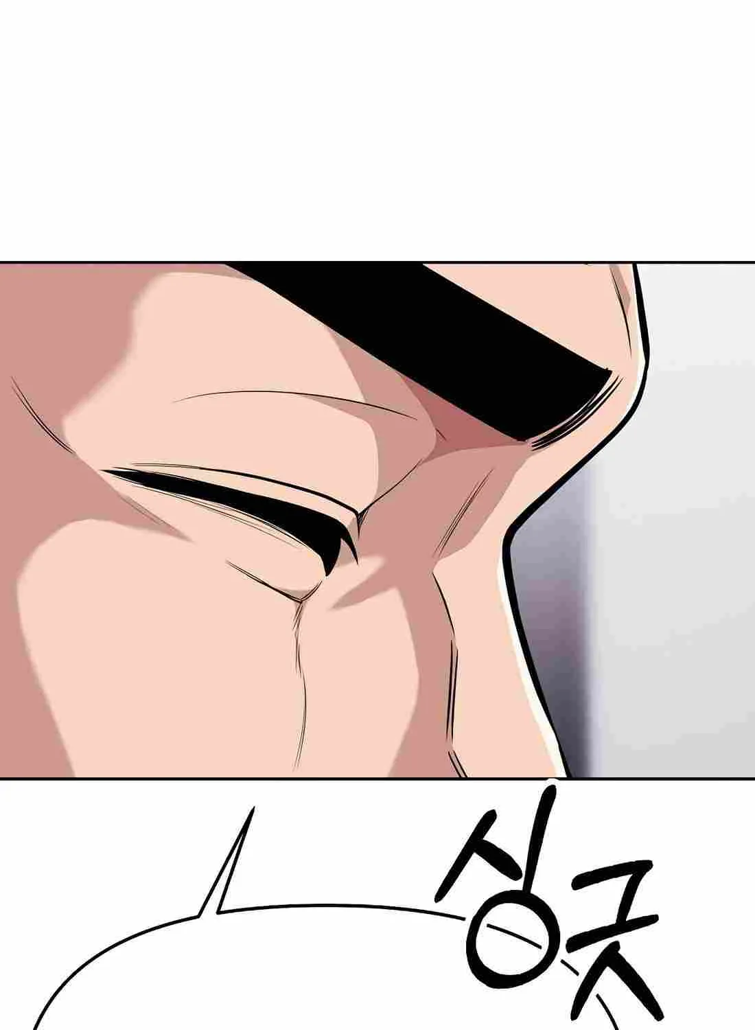 Rookie Employee Kim Cheolsu Chapter 83 page 92 - 