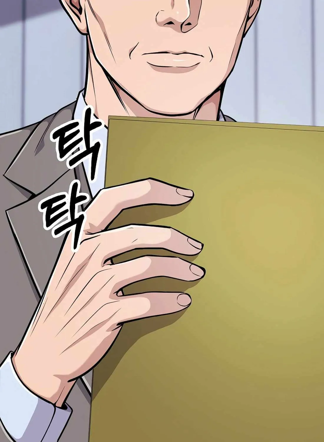 Rookie Employee Kim Cheolsu Chapter 83 page 96 - 