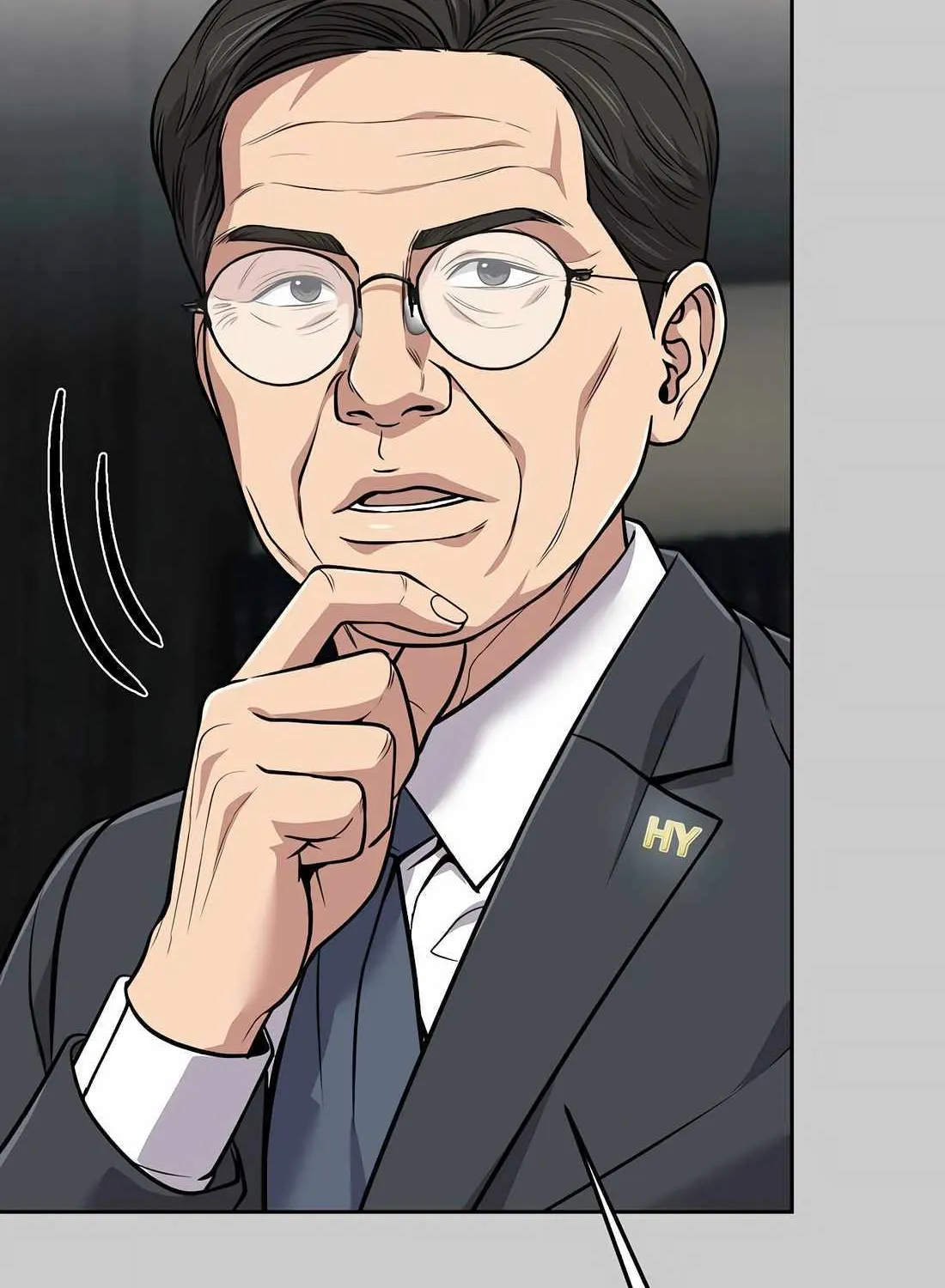 Rookie Employee Kim Cheolsu Chapter 84 page 105 - 