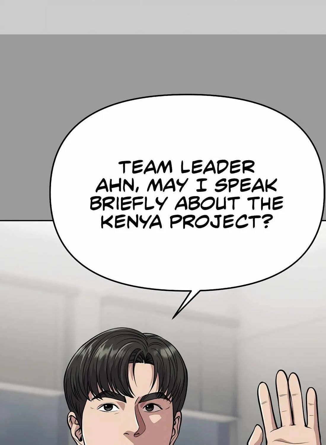 Rookie Employee Kim Cheolsu Chapter 84 page 109 - 