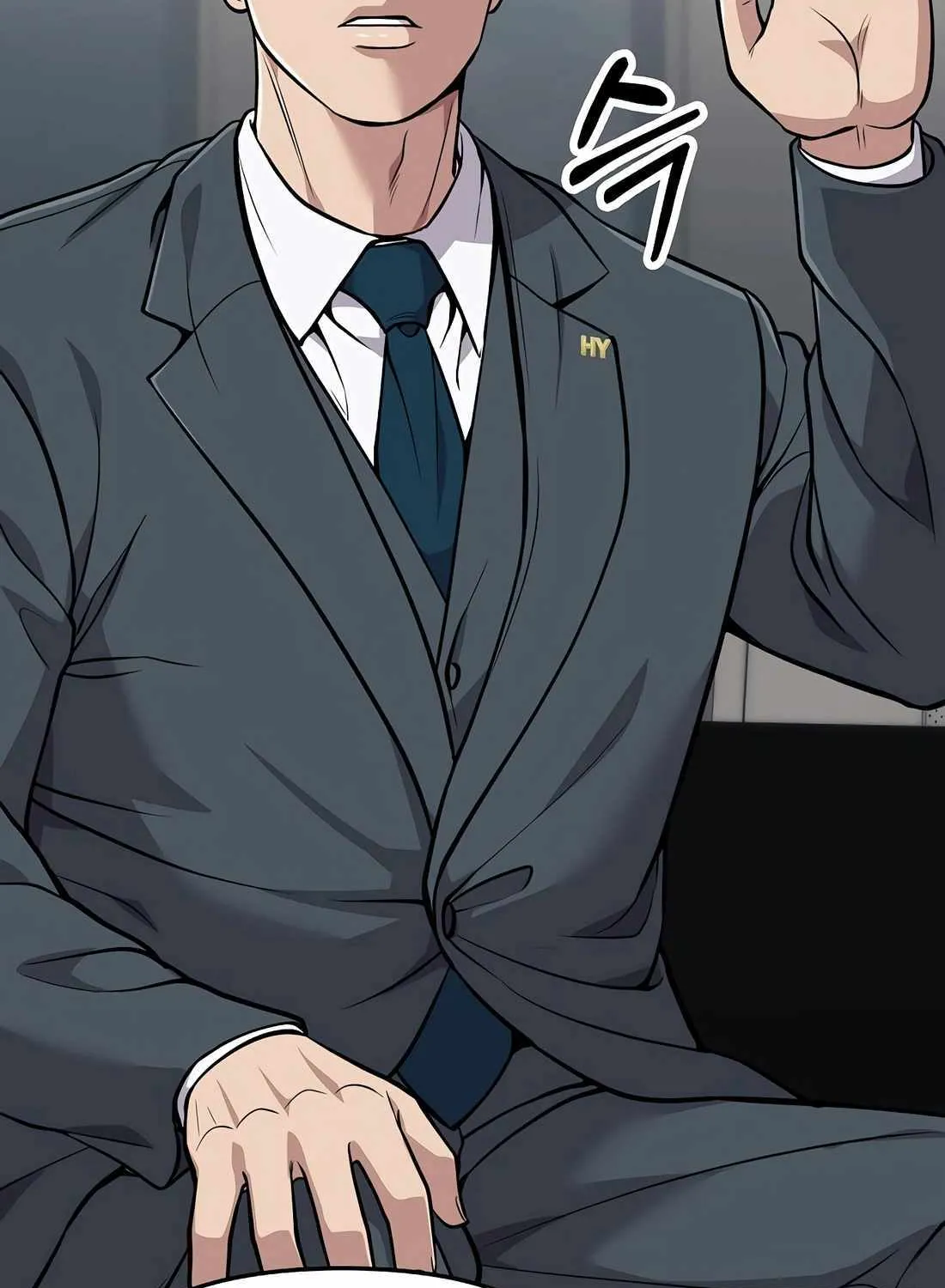 Rookie Employee Kim Cheolsu Chapter 84 page 110 - 
