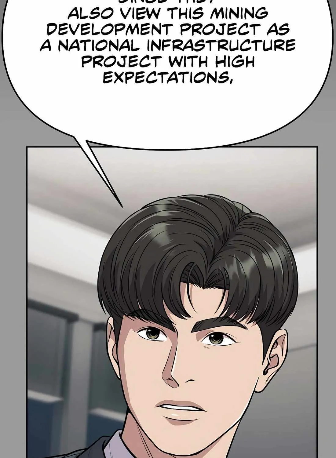 Rookie Employee Kim Cheolsu Chapter 84 page 115 - 