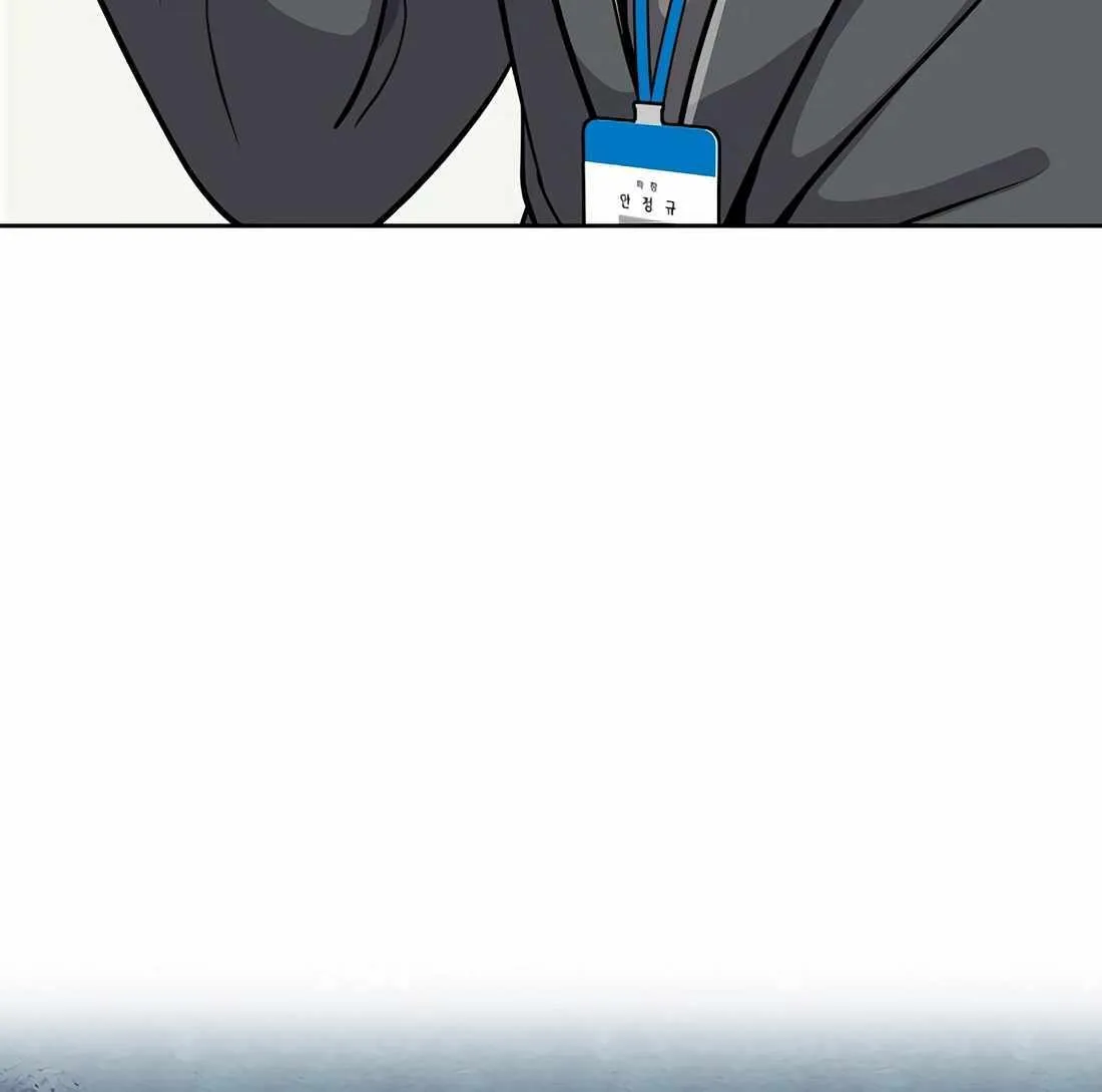 Rookie Employee Kim Cheolsu Chapter 84 page 128 - 