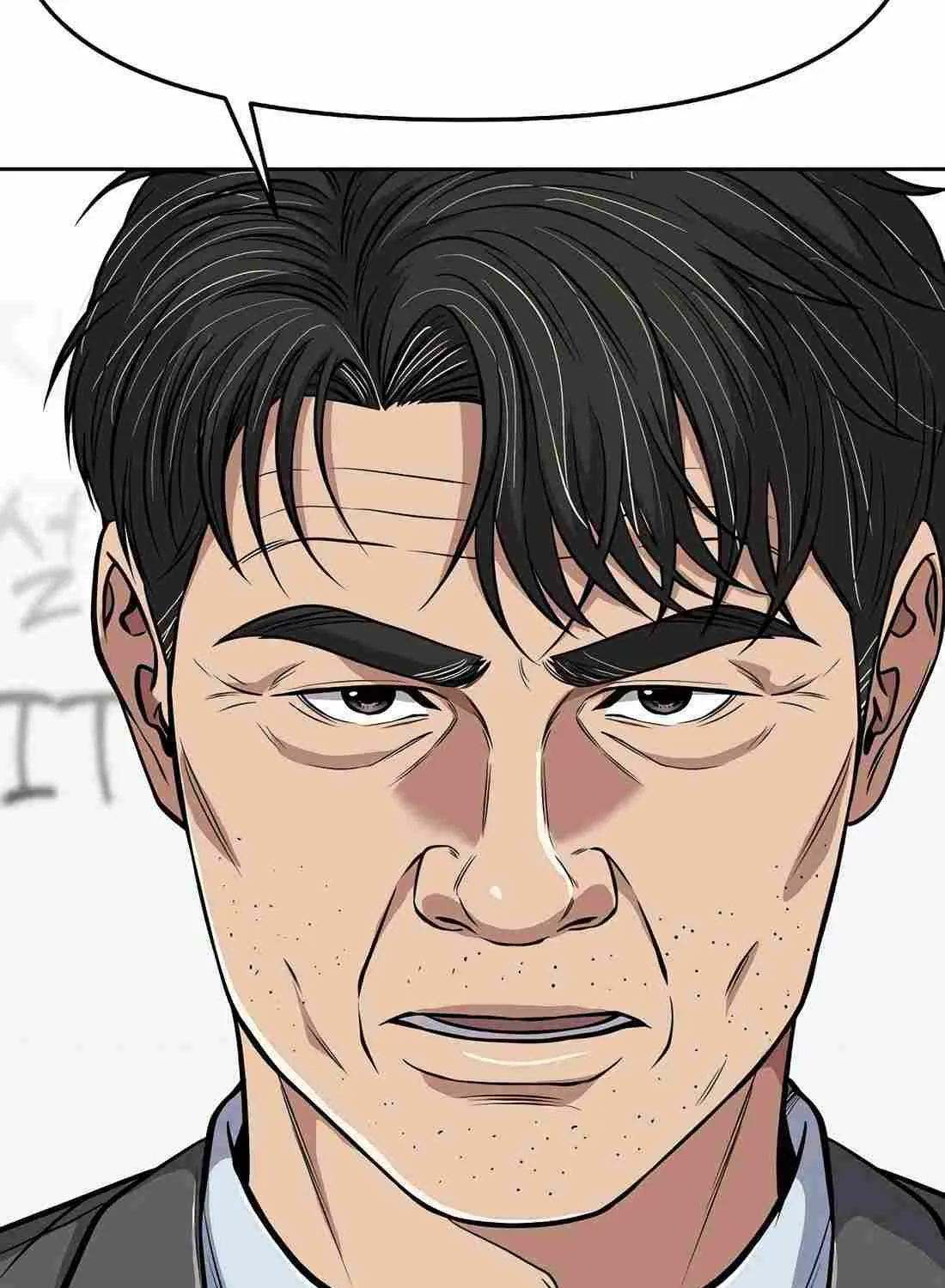Rookie Employee Kim Cheolsu Chapter 84 page 133 - 