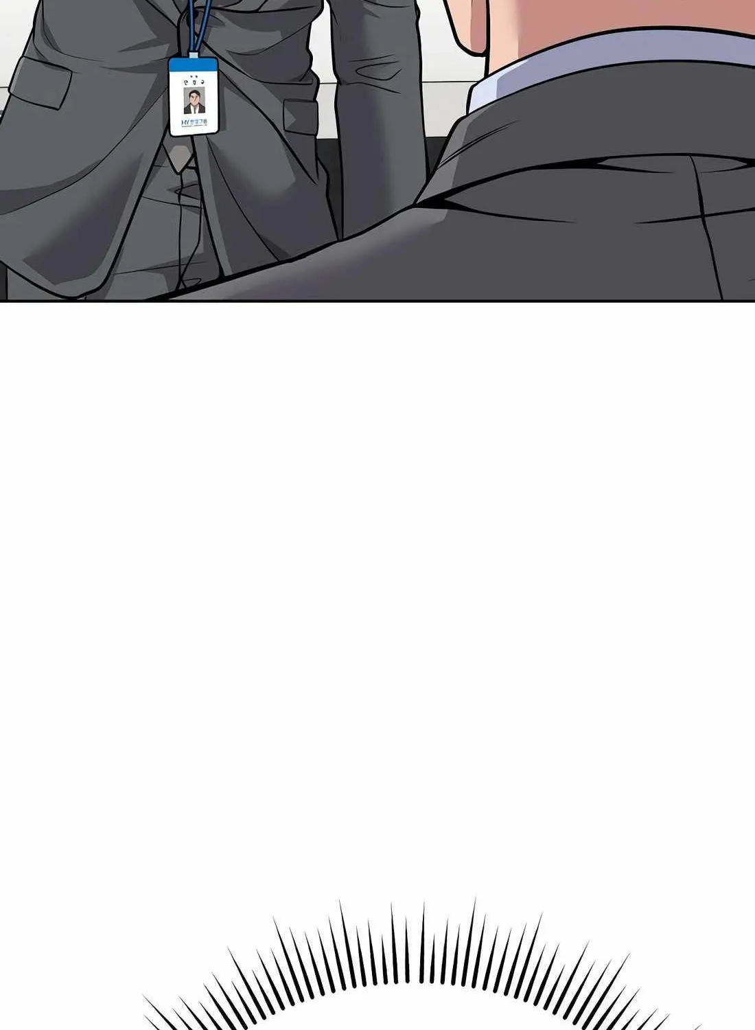Rookie Employee Kim Cheolsu Chapter 84 page 144 - 