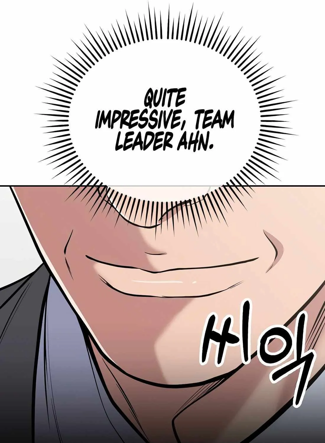 Rookie Employee Kim Cheolsu Chapter 84 page 148 - 