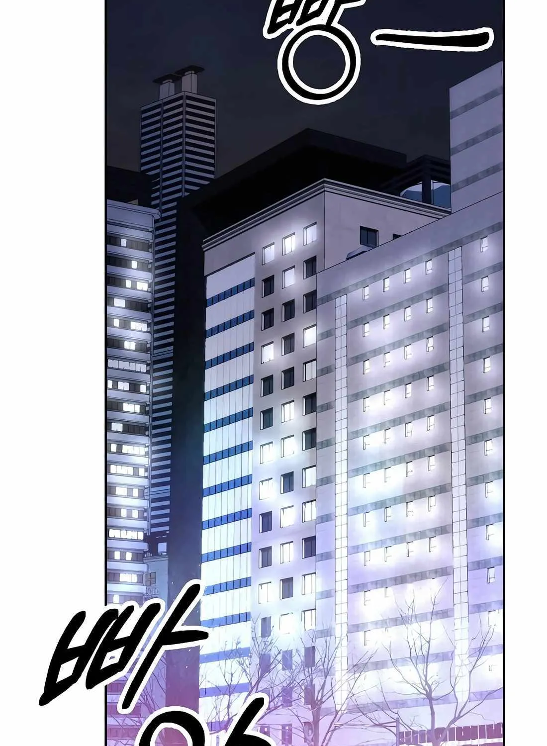 Rookie Employee Kim Cheolsu Chapter 84 page 170 - 
