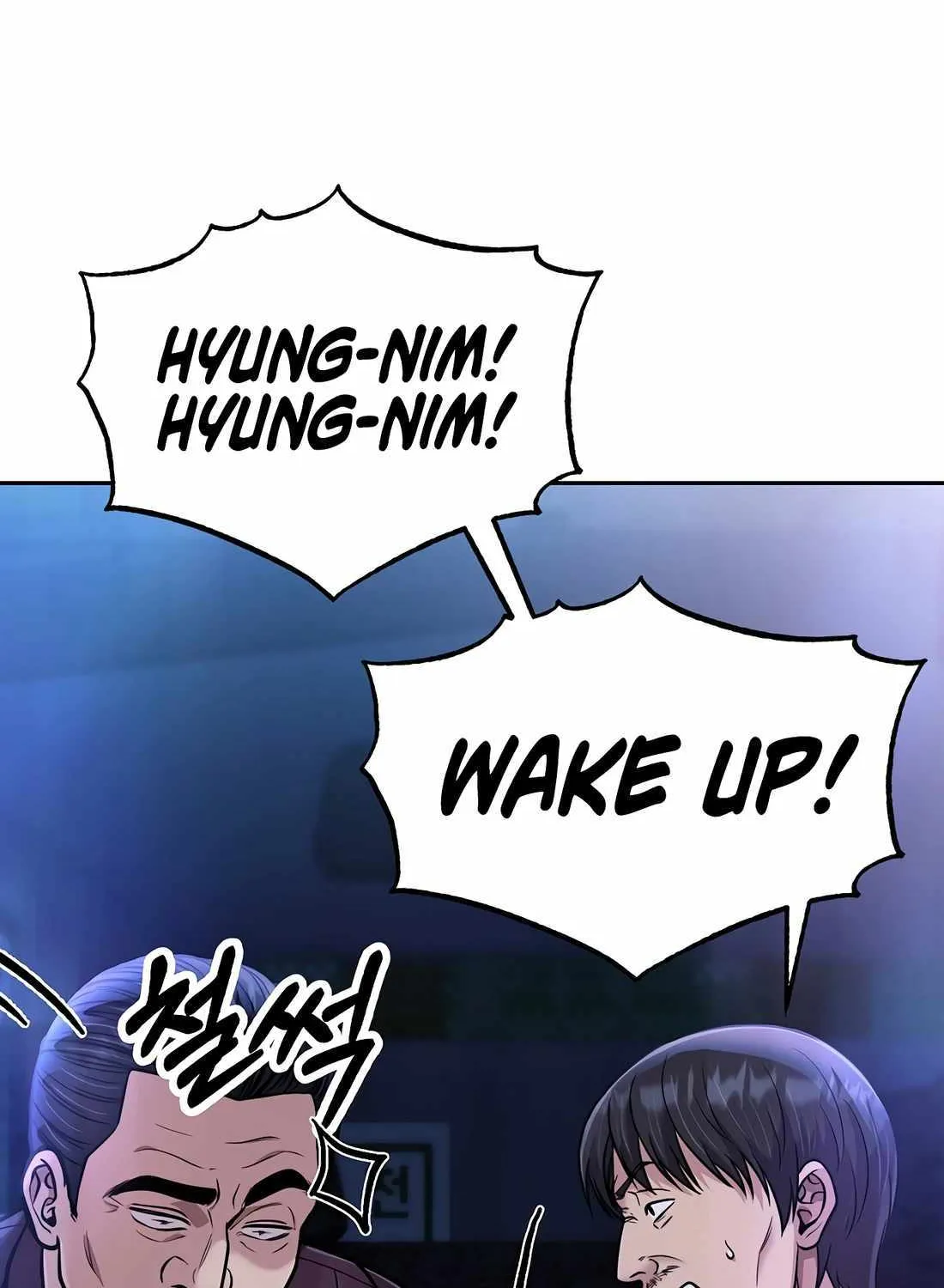 Rookie Employee Kim Cheolsu Chapter 84 page 176 - 