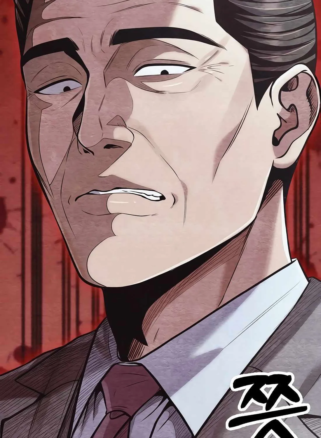 Rookie Employee Kim Cheolsu Chapter 84 page 29 - 
