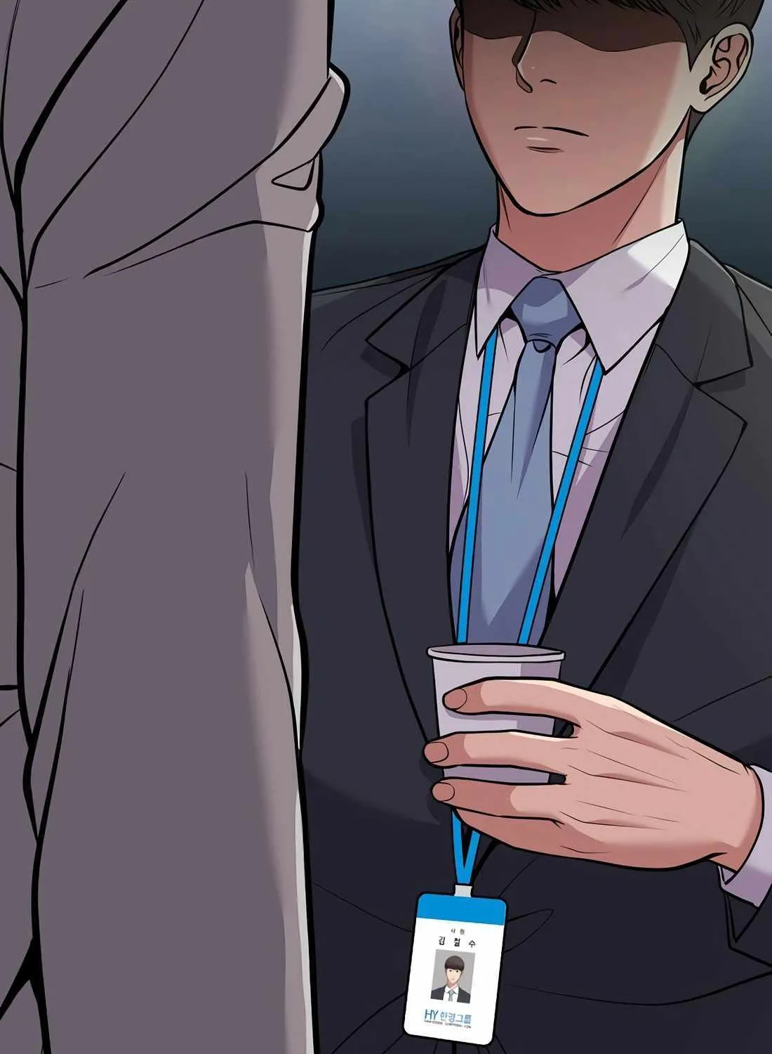 Rookie Employee Kim Cheolsu Chapter 84 page 44 - 