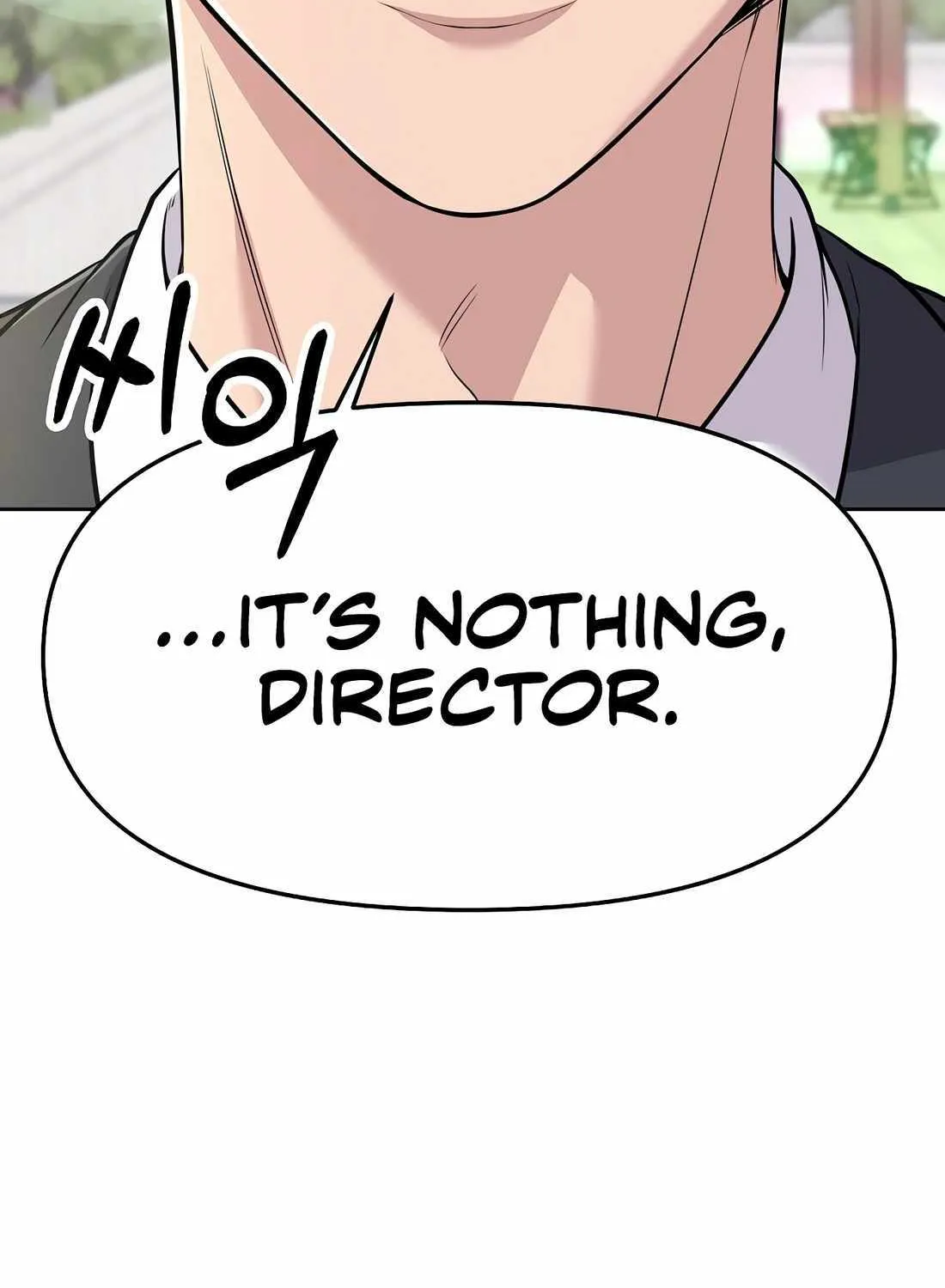 Rookie Employee Kim Cheolsu Chapter 84 page 47 - 