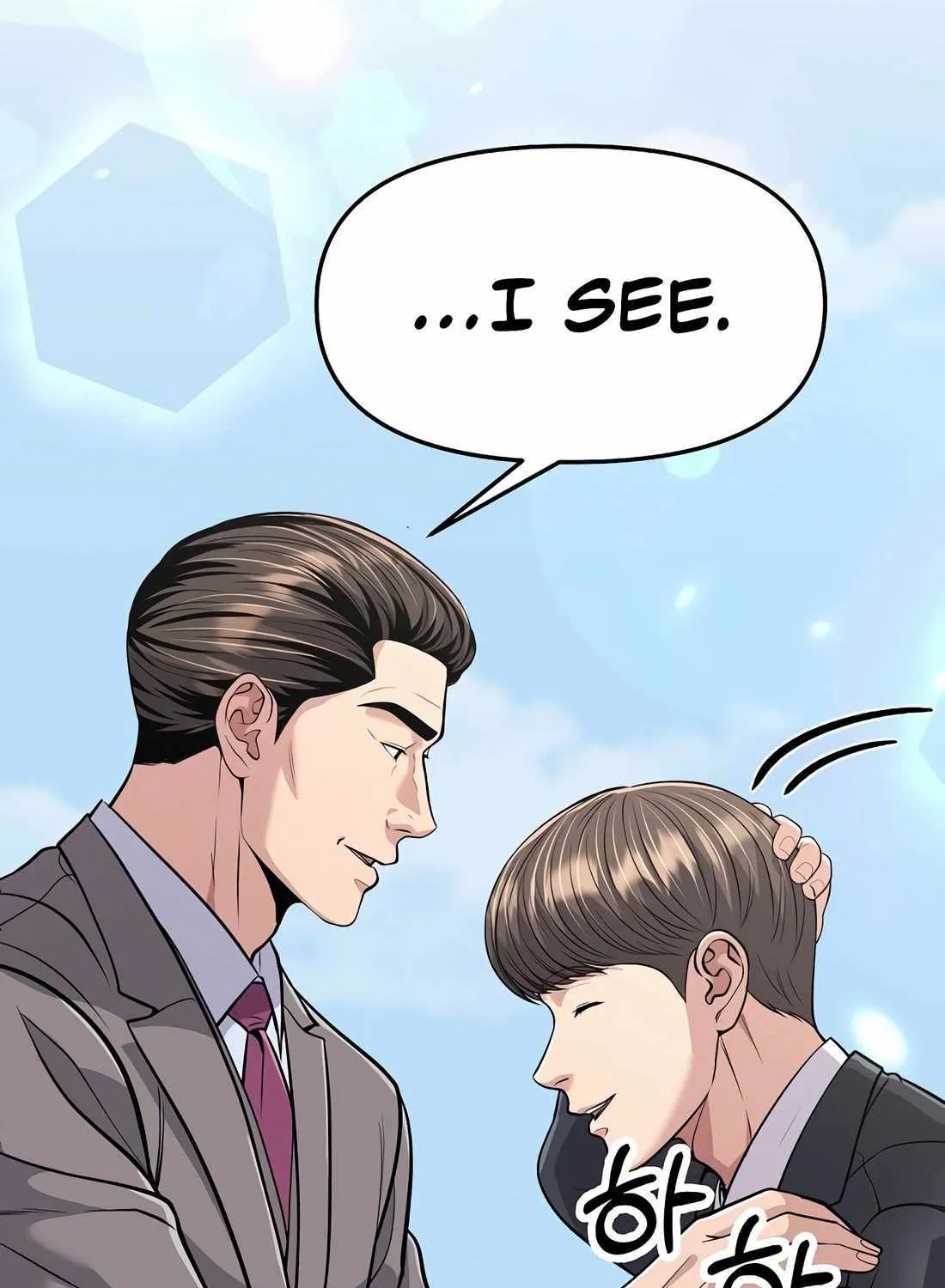 Rookie Employee Kim Cheolsu Chapter 84 page 54 - 