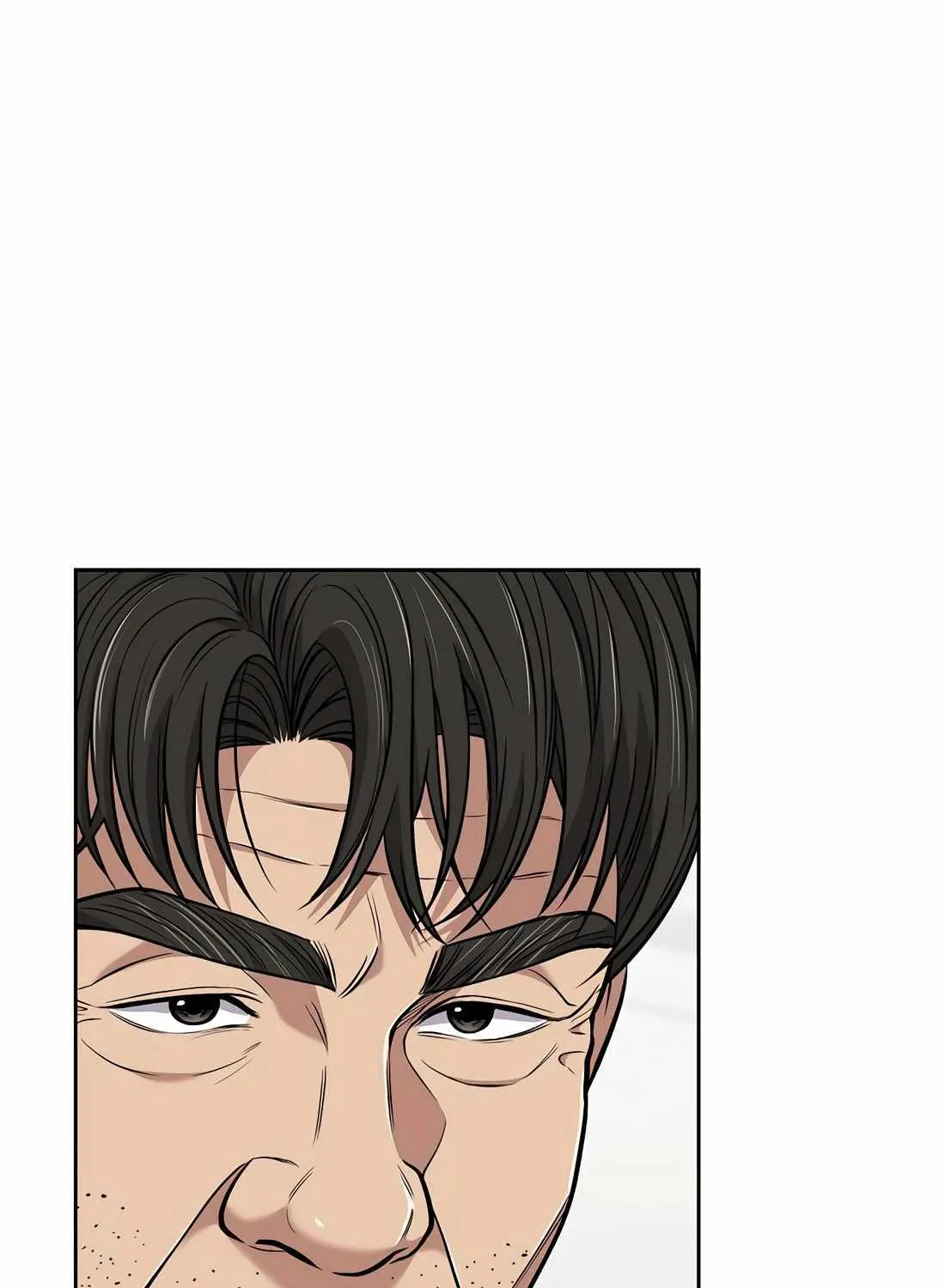 Rookie Employee Kim Cheolsu Chapter 84 page 81 - 