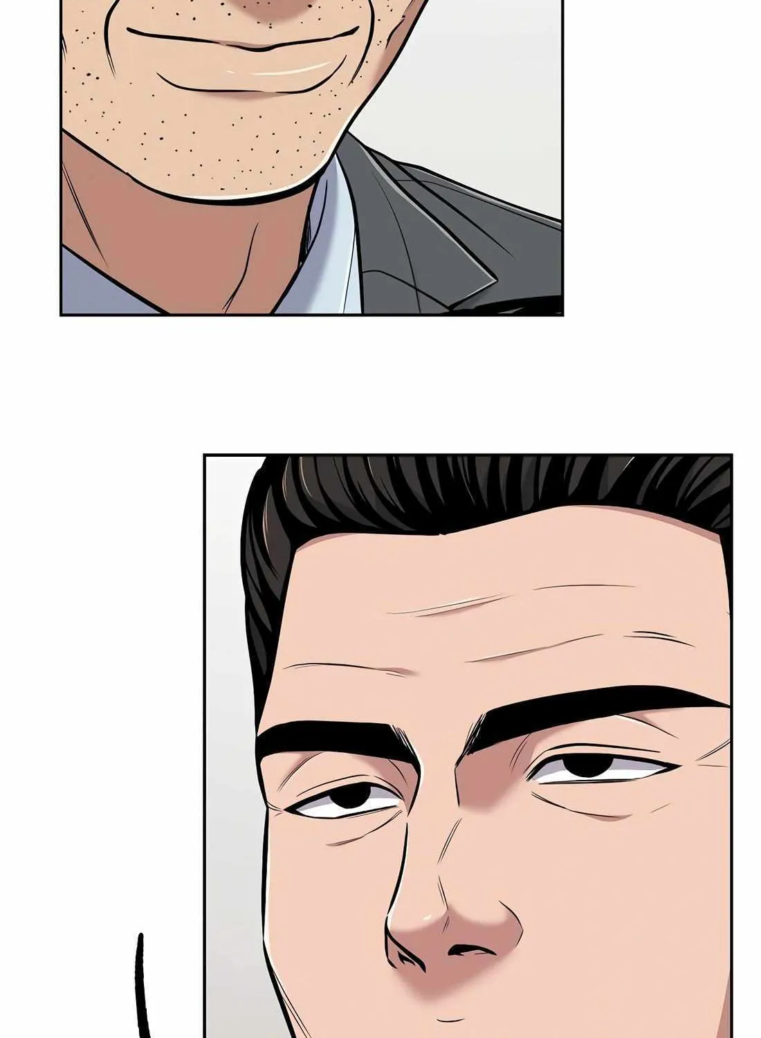 Rookie Employee Kim Cheolsu Chapter 84 page 82 - 