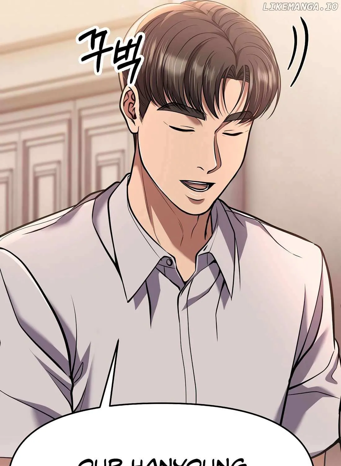 Rookie Employee Kim Cheolsu Chapter 85 page 11 - 