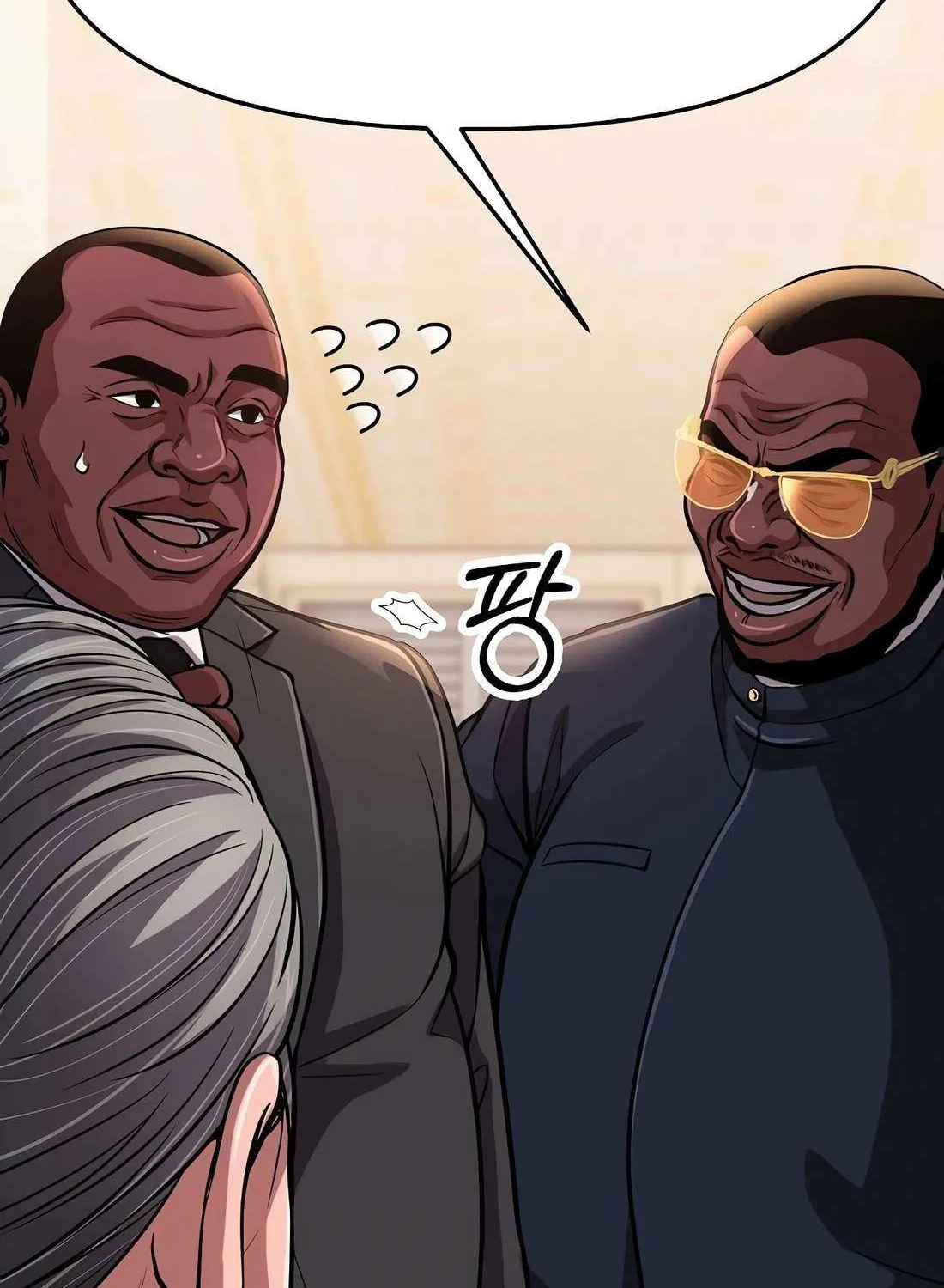 Rookie Employee Kim Cheolsu Chapter 85 page 25 - 