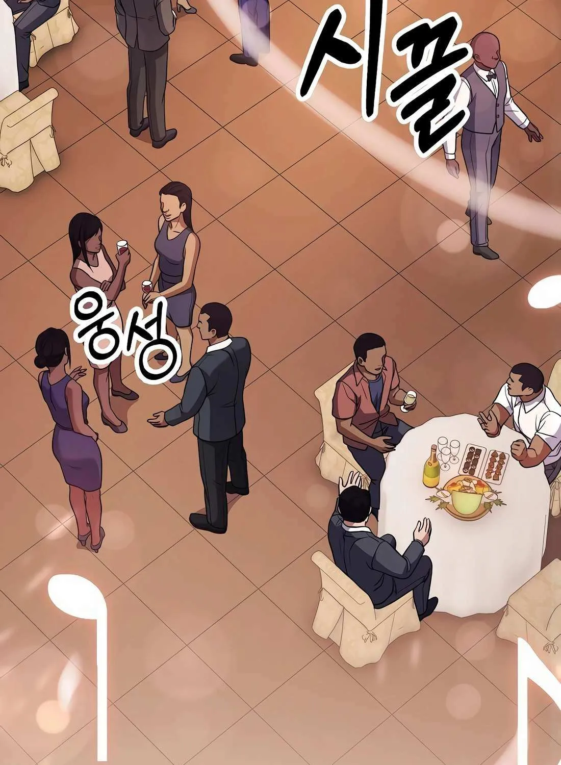 Rookie Employee Kim Cheolsu Chapter 85 page 34 - 