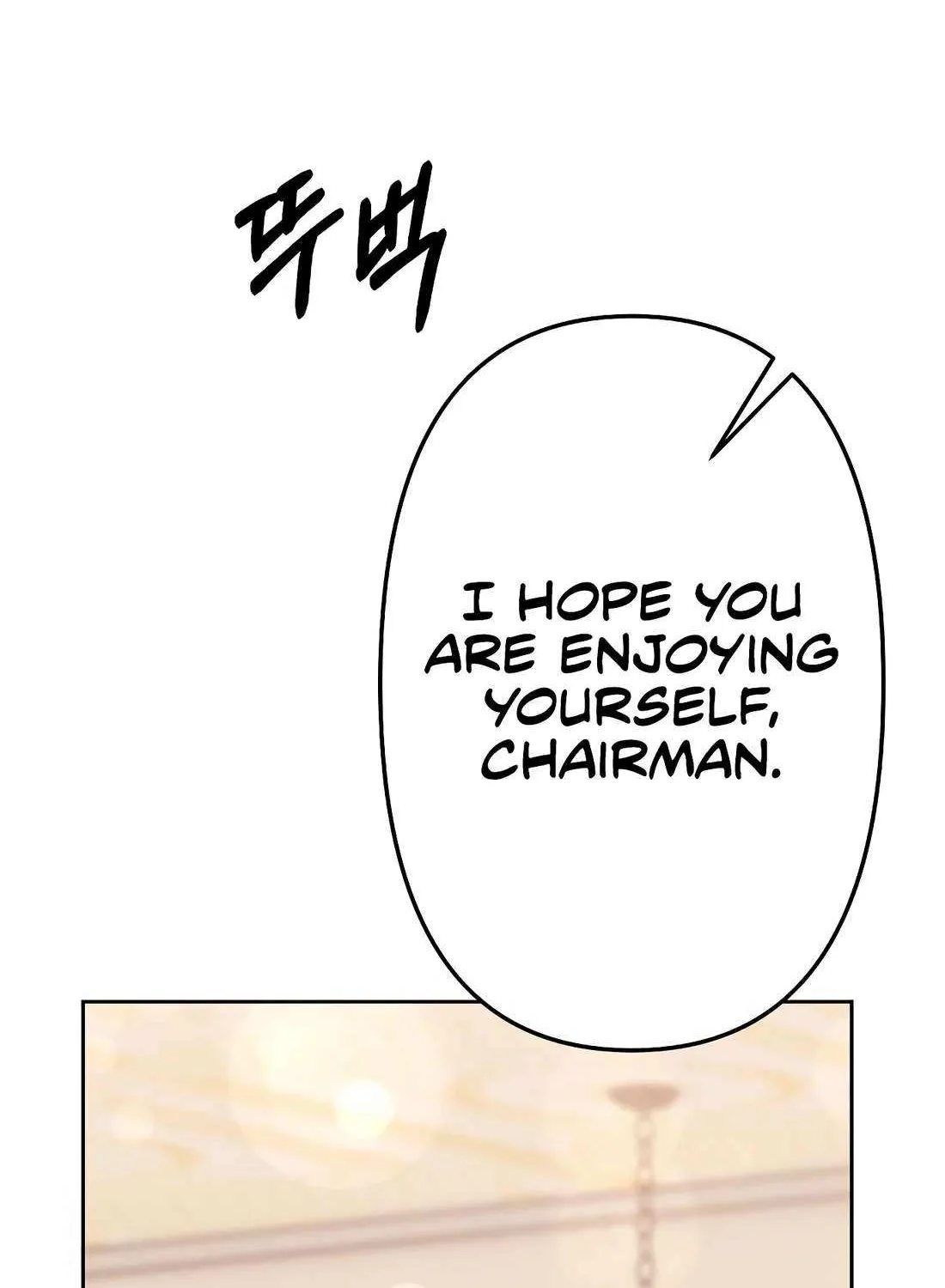 Rookie Employee Kim Cheolsu Chapter 85 page 42 - 