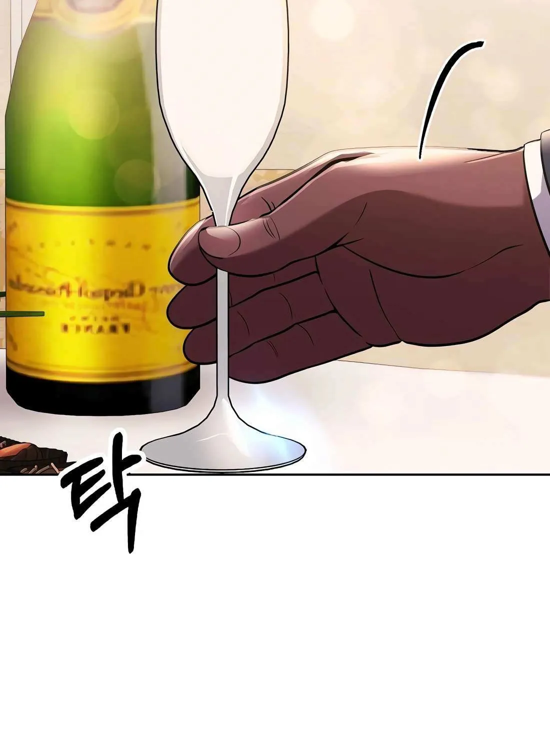 Rookie Employee Kim Cheolsu Chapter 85 page 67 - 