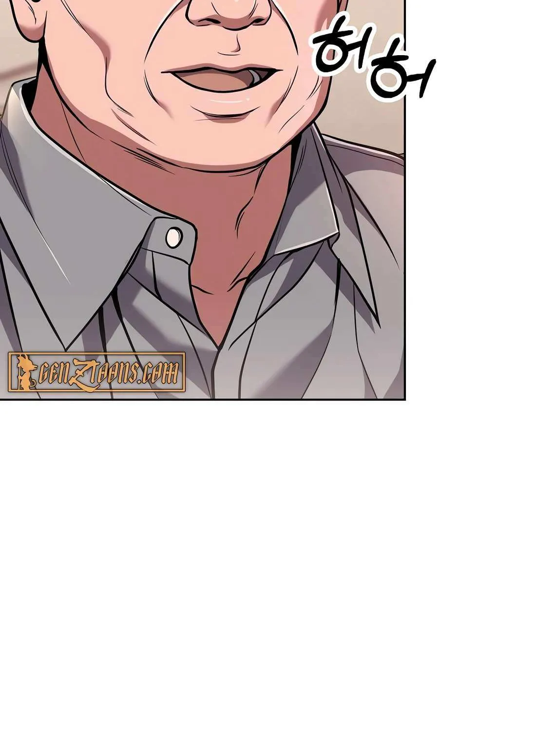 Rookie Employee Kim Cheolsu Chapter 85 page 9 - 
