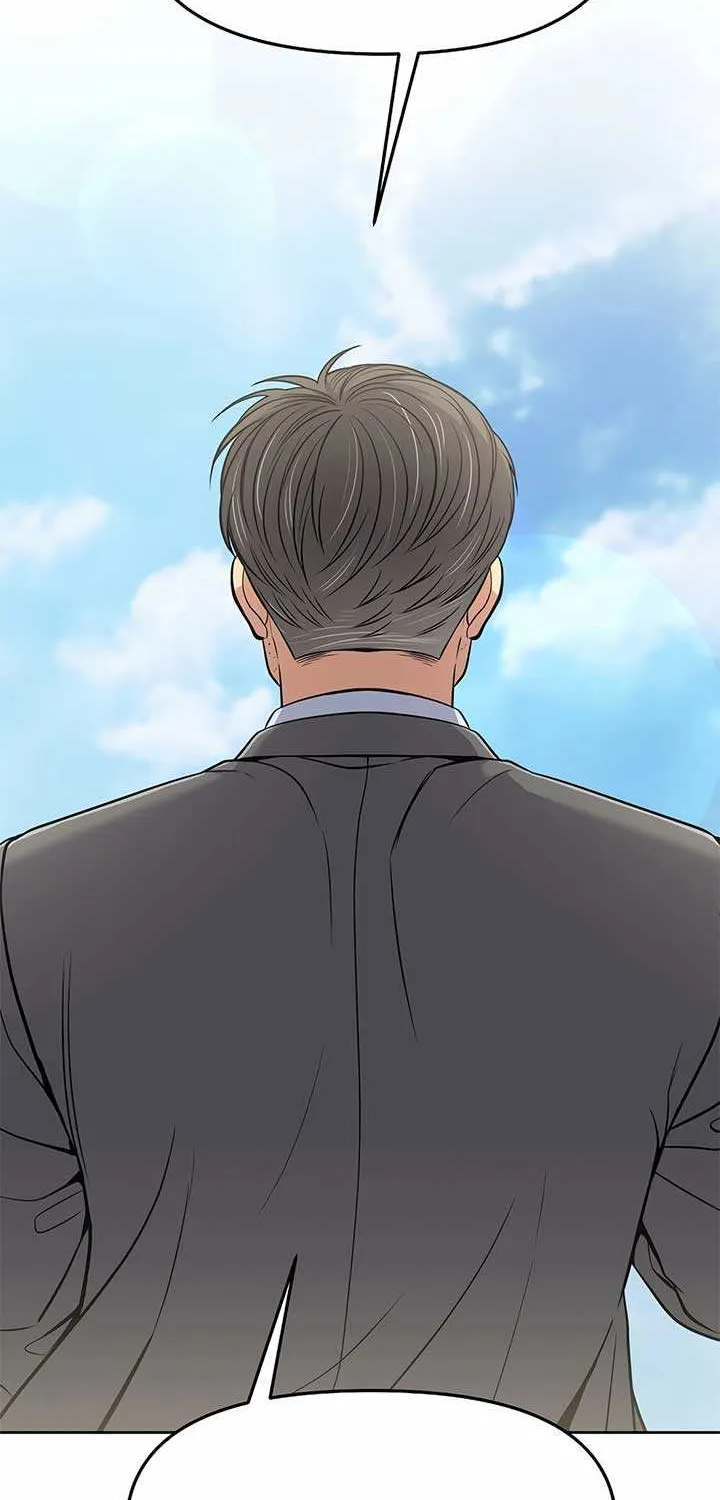 Rookie Employee Kim Cheolsu Chapter 86 page 11 - 