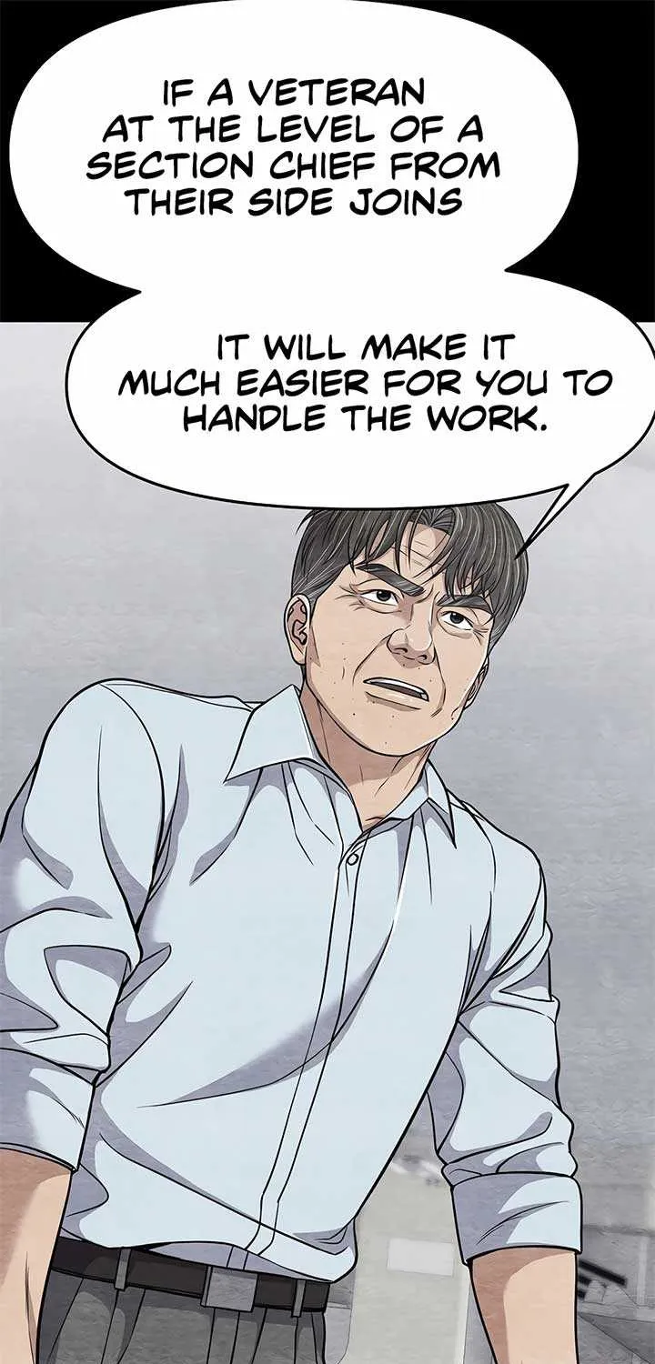 Rookie Employee Kim Cheolsu Chapter 86 page 103 - 