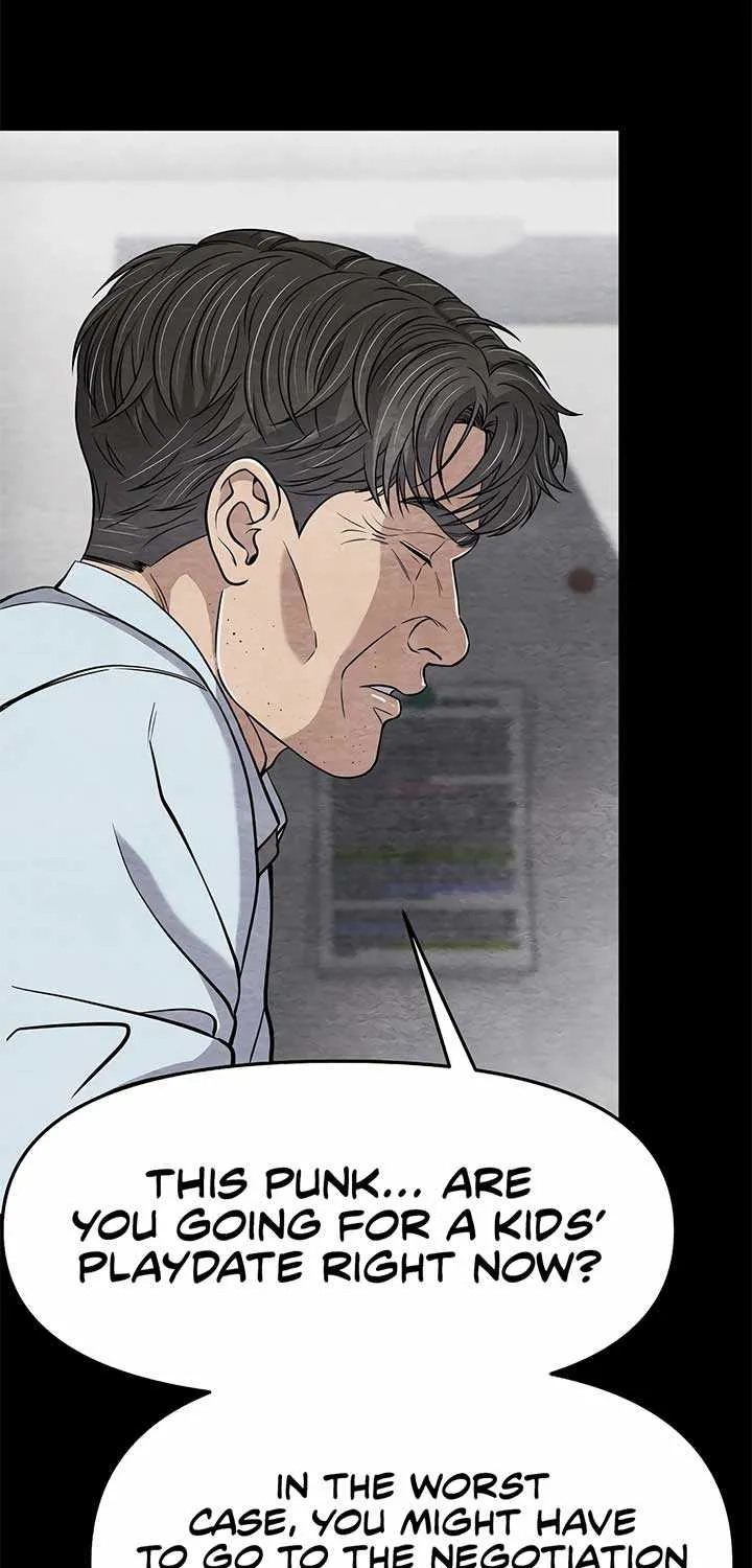 Rookie Employee Kim Cheolsu Chapter 86 page 107 - 