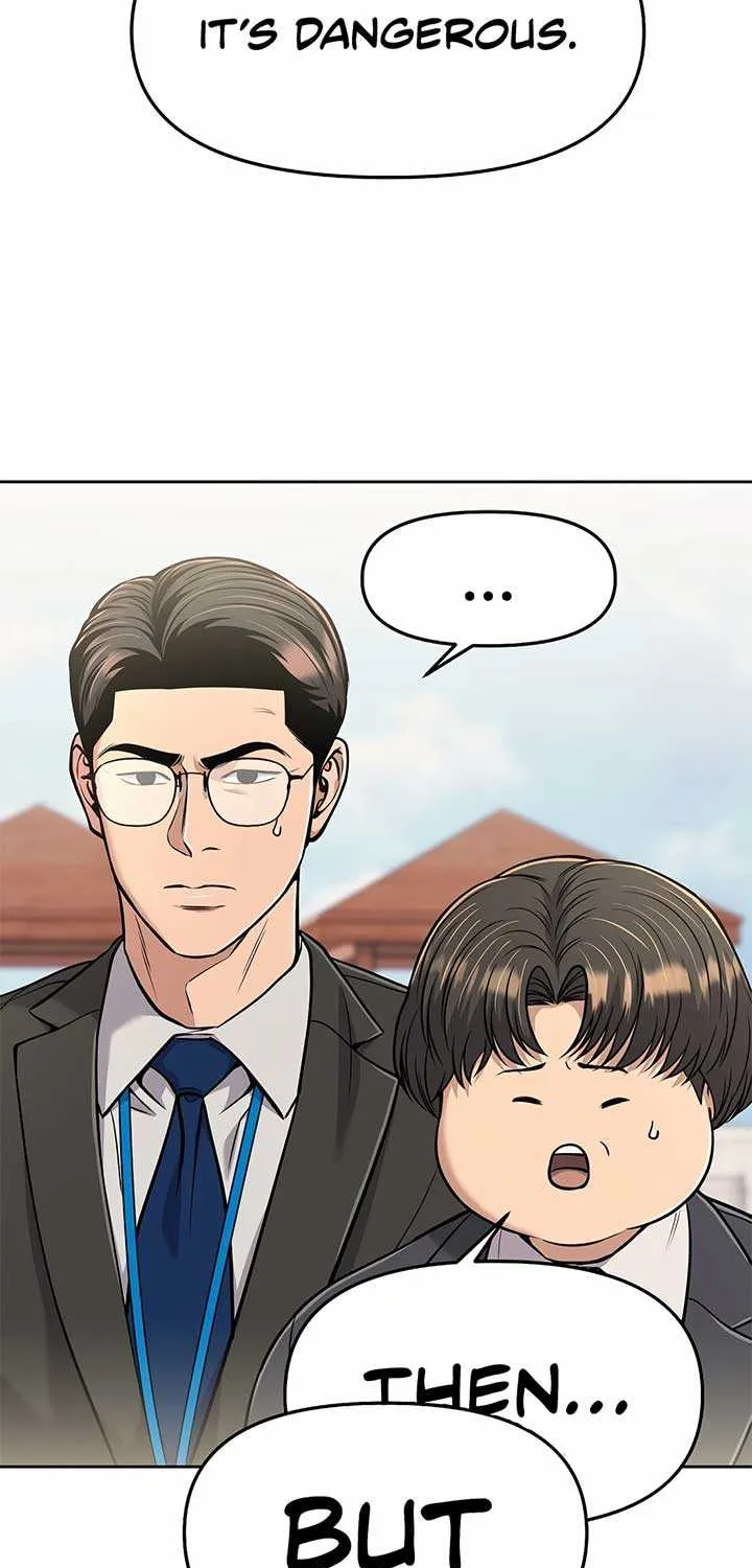 Rookie Employee Kim Cheolsu Chapter 86 page 12 - 