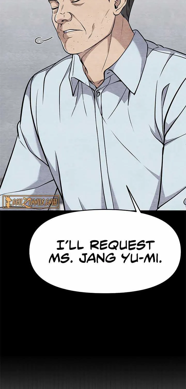 Rookie Employee Kim Cheolsu Chapter 86 page 115 - 