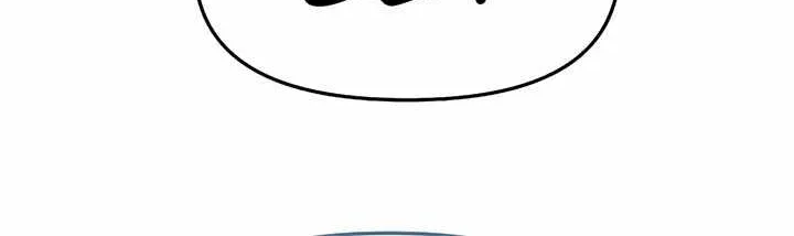 Rookie Employee Kim Cheolsu Chapter 86 page 13 - 