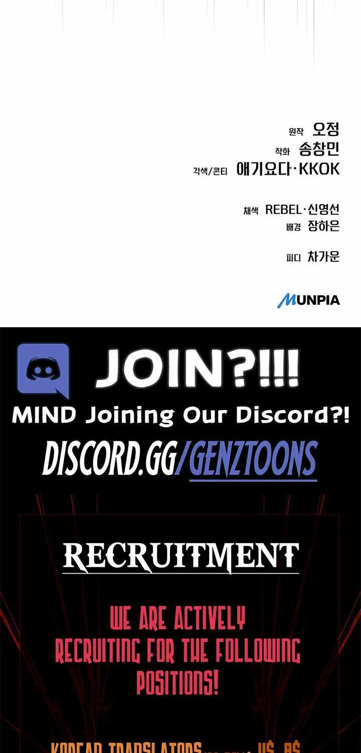 Rookie Employee Kim Cheolsu Chapter 86 page 121 - 