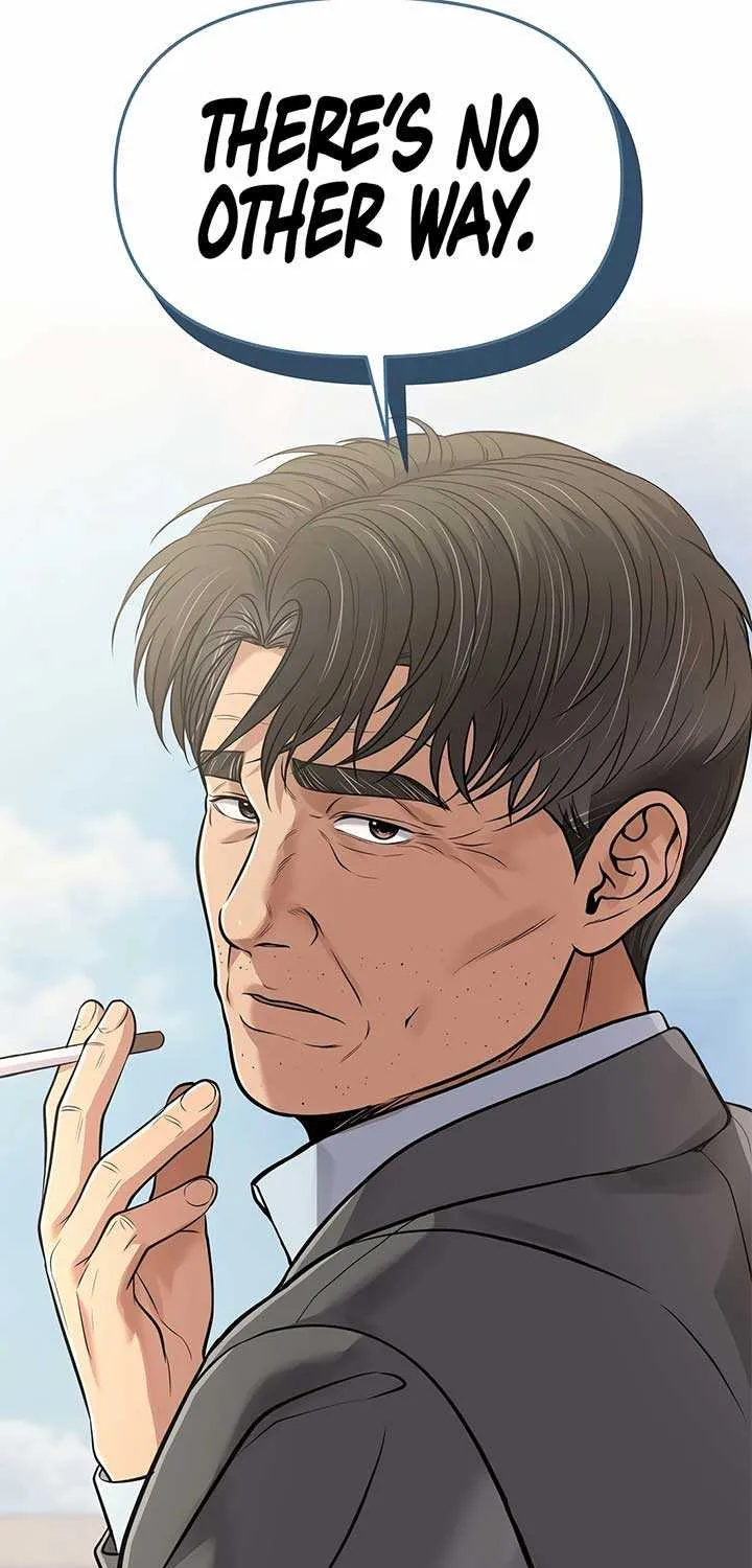 Rookie Employee Kim Cheolsu Chapter 86 page 14 - 