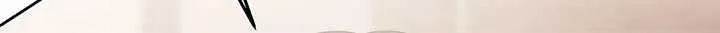 Rookie Employee Kim Cheolsu Chapter 86 page 20 - 