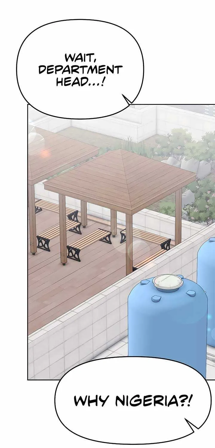 Rookie Employee Kim Cheolsu Chapter 86 page 3 - 
