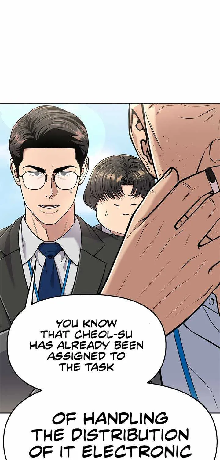 Rookie Employee Kim Cheolsu Chapter 86 page 4 - 