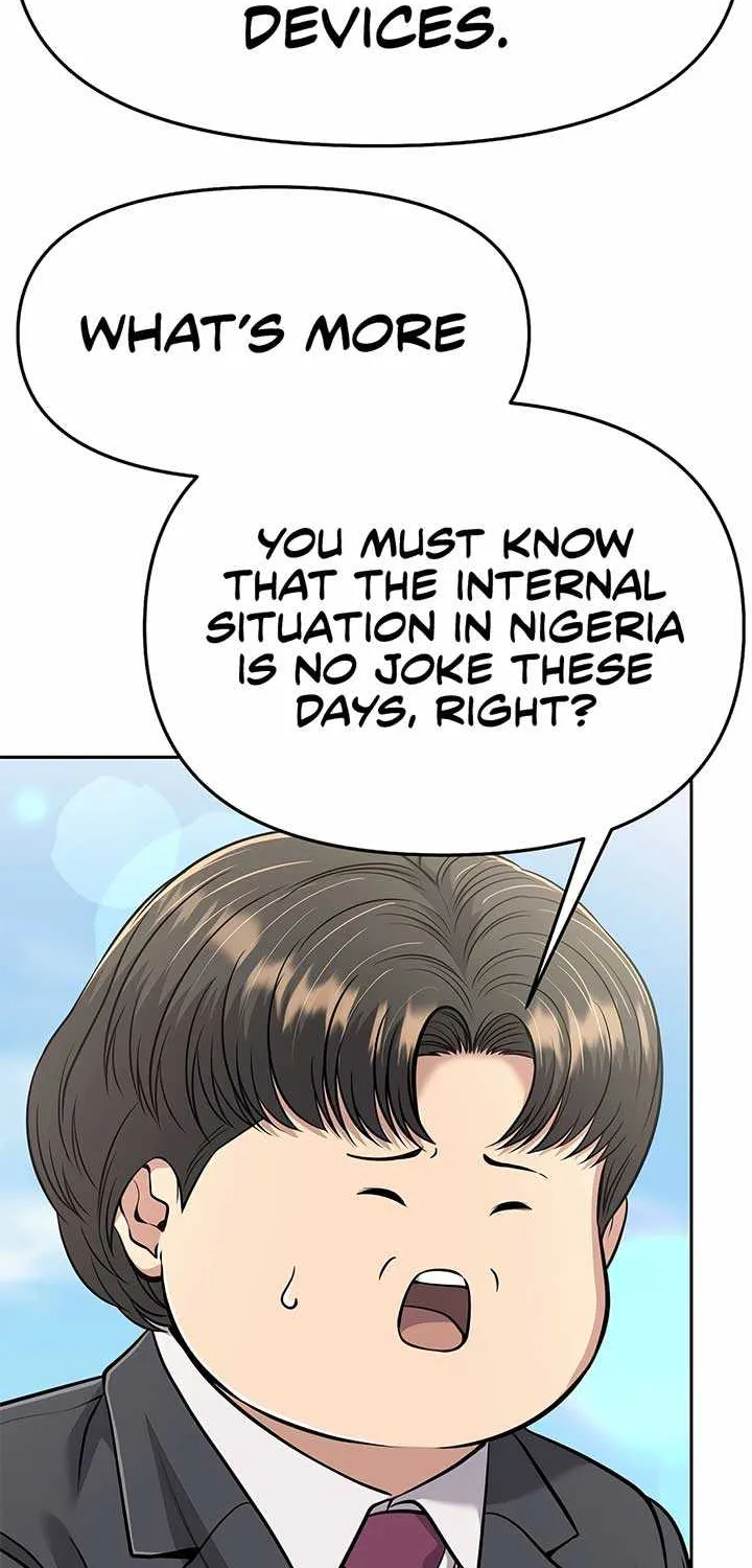 Rookie Employee Kim Cheolsu Chapter 86 page 5 - 