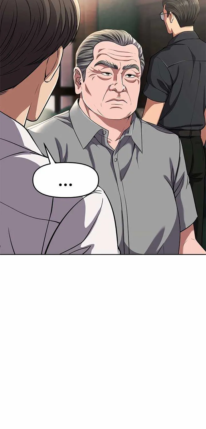 Rookie Employee Kim Cheolsu Chapter 86 page 41 - 
