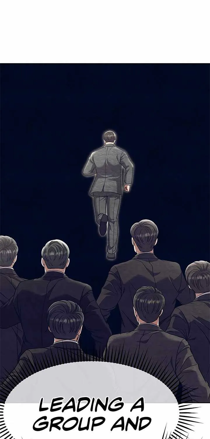 Rookie Employee Kim Cheolsu Chapter 86 page 46 - 