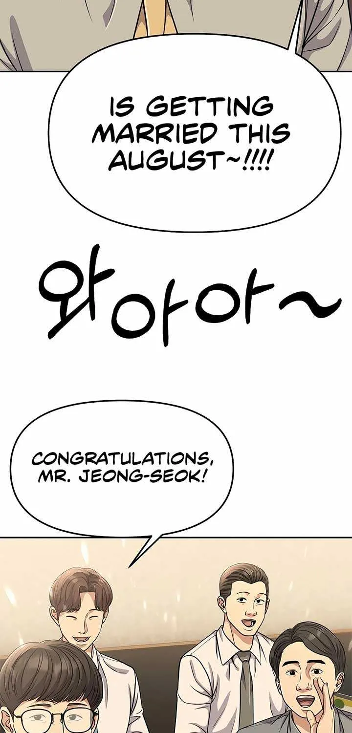Rookie Employee Kim Cheolsu Chapter 86 page 69 - 
